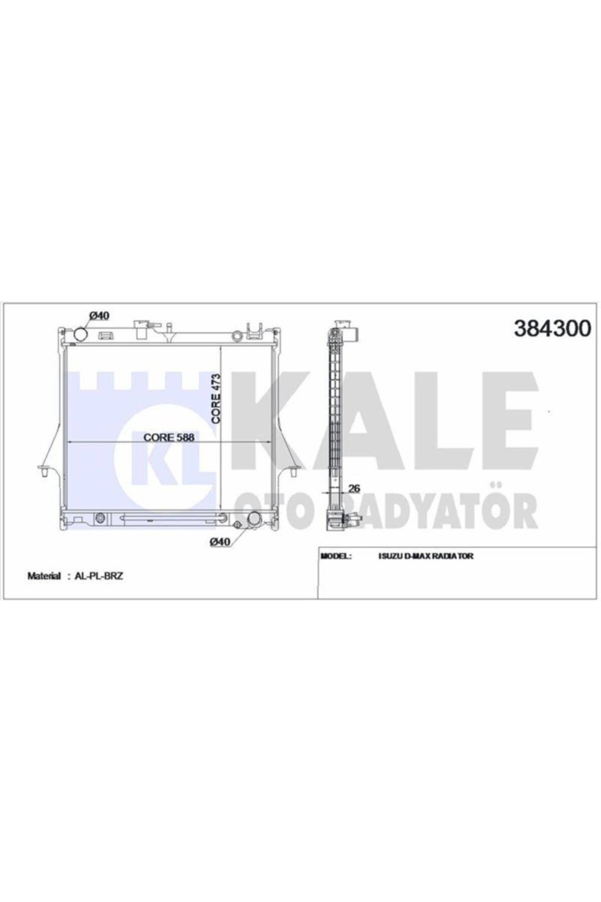 ÖZGÜÇYEDEK Motor Su Radyatoru Isuzu Dmax 2,5 3,0 2002 2012 Otomatık Vıtes (473x588x26)