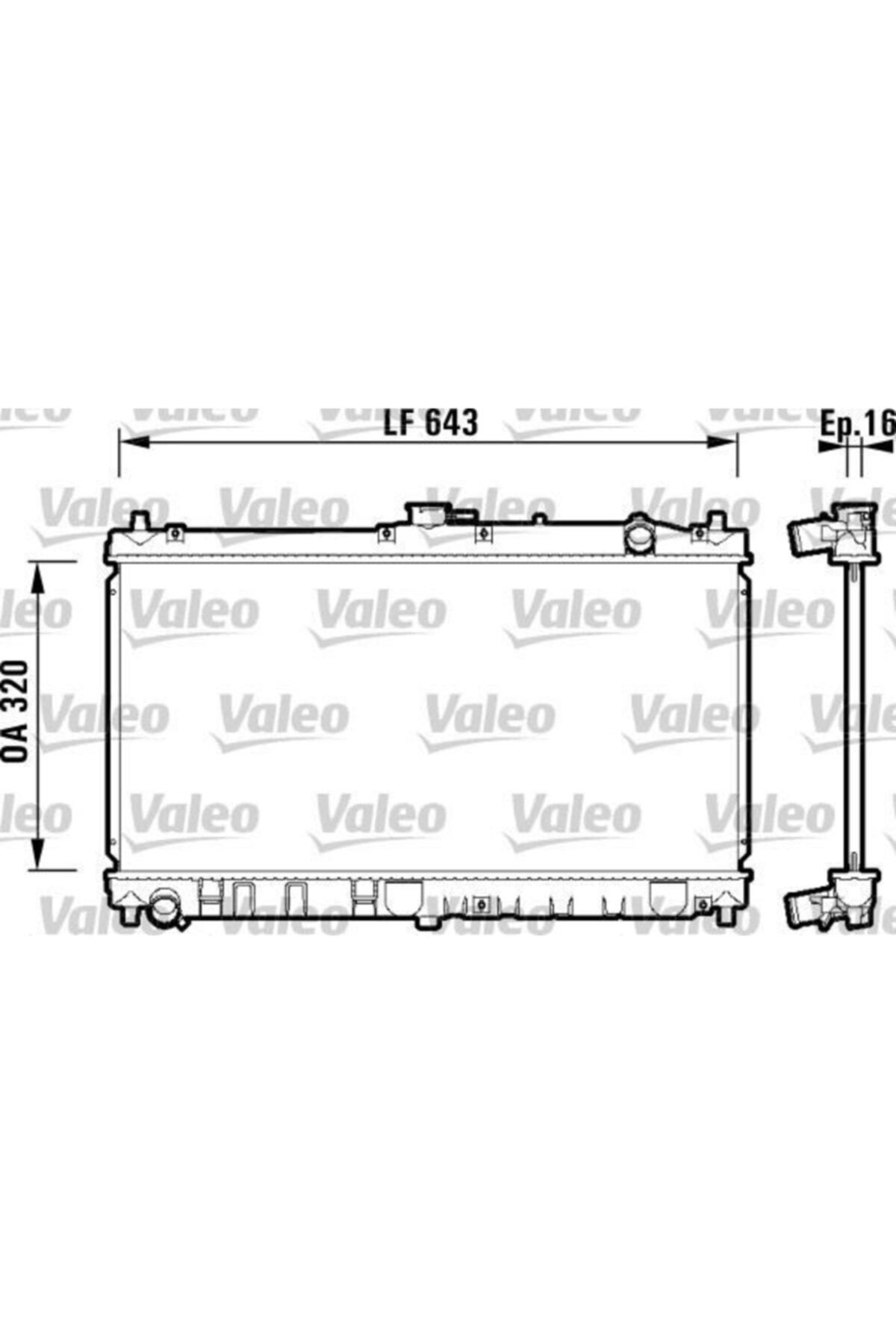 ÖZGÜÇYEDEK Motor Su Radyatoru Mx 5 Iı 0005
