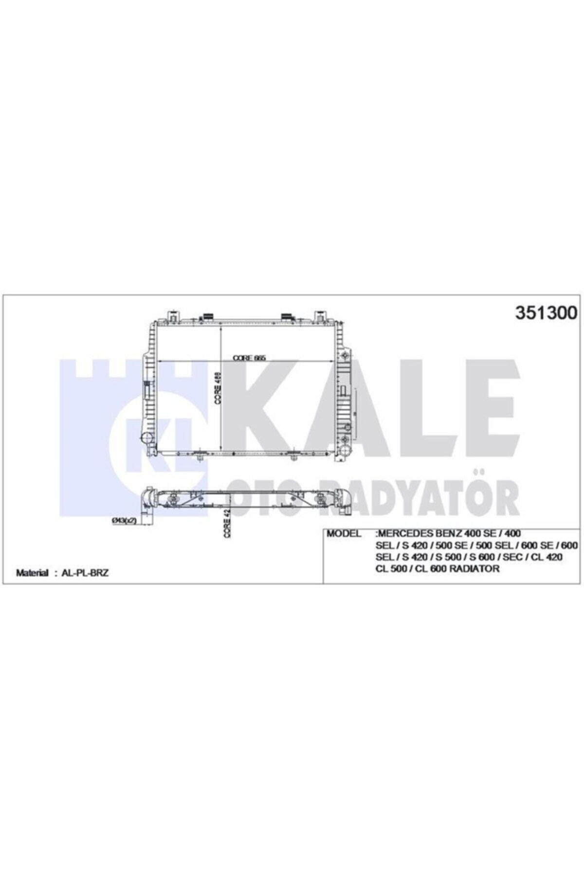 ÖZGÜÇYEDEK Motor Su Radyatoru S-class W140 9198 C140 9299