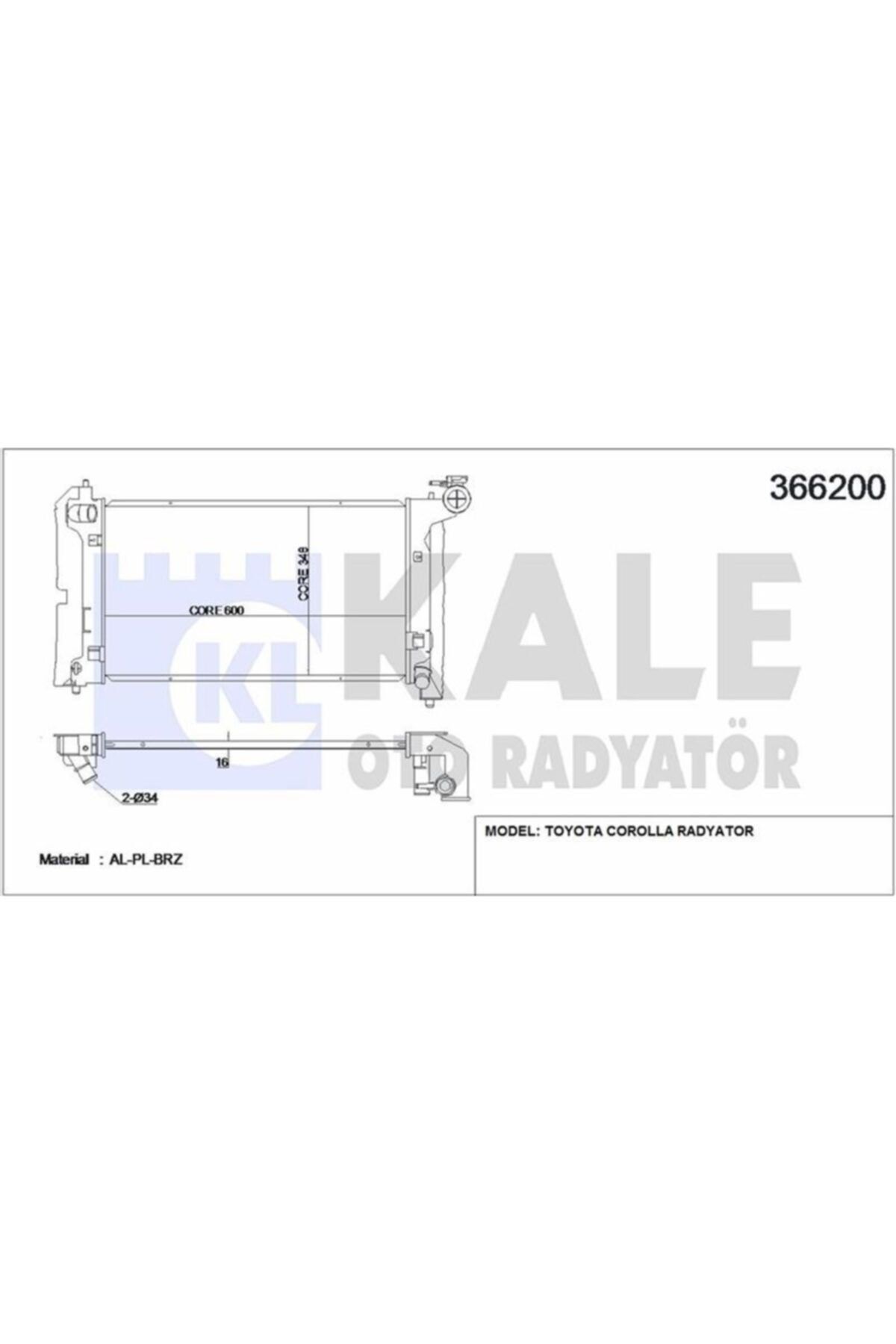 ÖZGÜÇYEDEK Motor Su Radyatoru Corolla Vvt I 0207 Manuel (536x312x13)