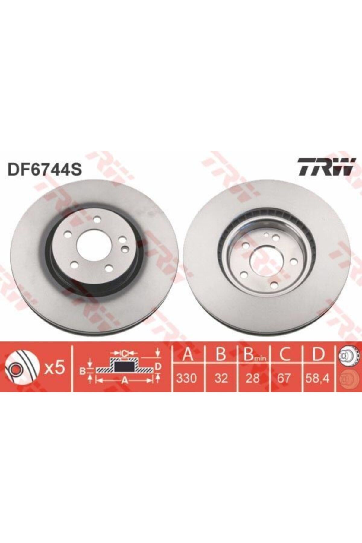 ÖZGÜÇYEDEK Fren Dıskı On V-class W447 14 Vıto W447 14