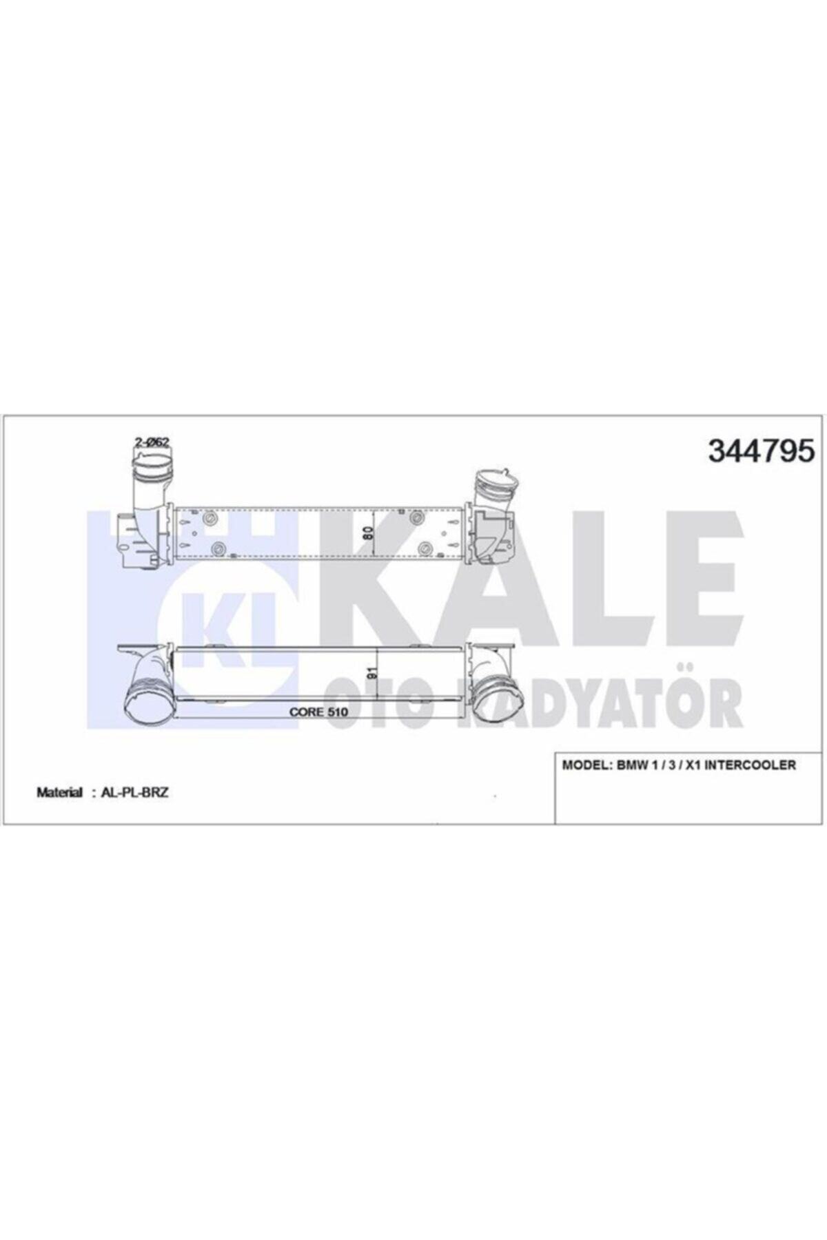 ÖZGÜÇYEDEK Turbo Radyatoru Bmw E81 E88 E90 E84 Intercooler
