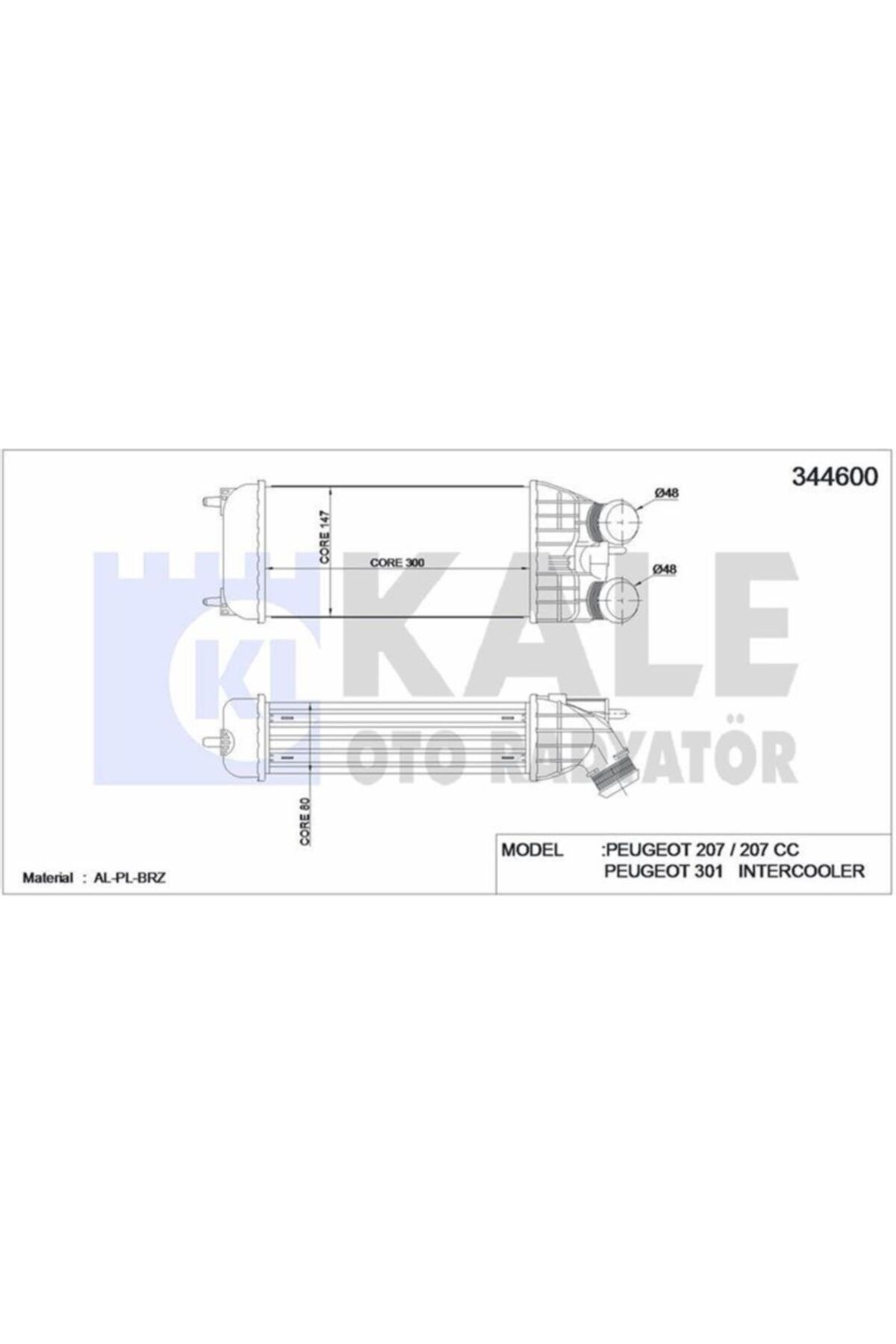 ÖZGÜÇYEDEK Turbo Intercooler Radyatoru P301 P207 P208 P2008 Ds3 C Elysee S3 Iıı C3 Iv C4 Ca