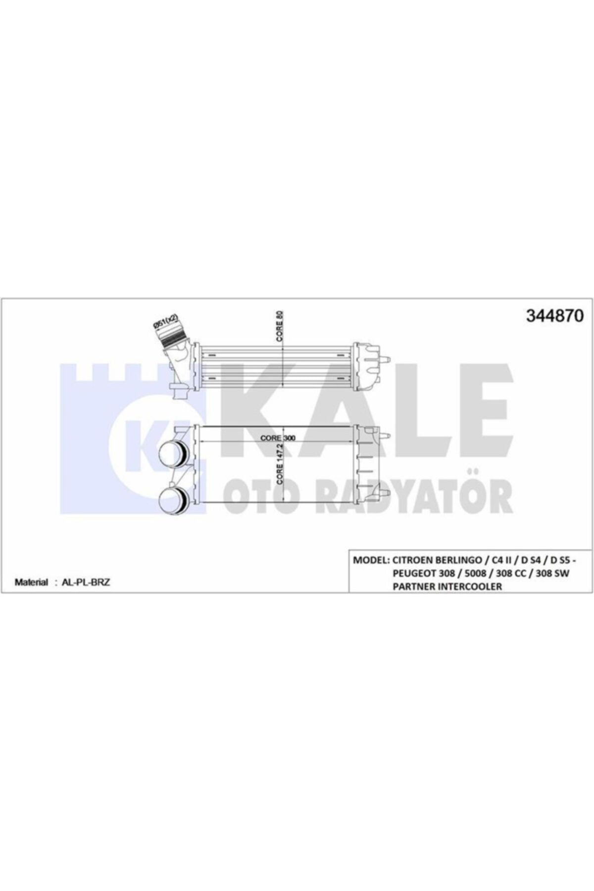 ÖZGÜÇYEDEK Turbo Intercooler Radyatoru P308 P3008 P5008 Partner Tepee C4 C4 (b7) Ds4 C4 Pıc