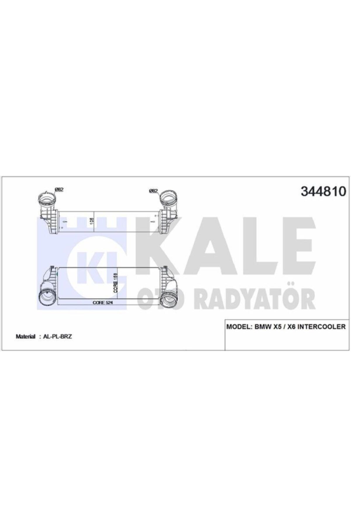 ÖZGÜÇYEDEK Turbo Radyatoru Bmw X5 E70 F15 F85 X6 E71 F16 F86 Intercooler