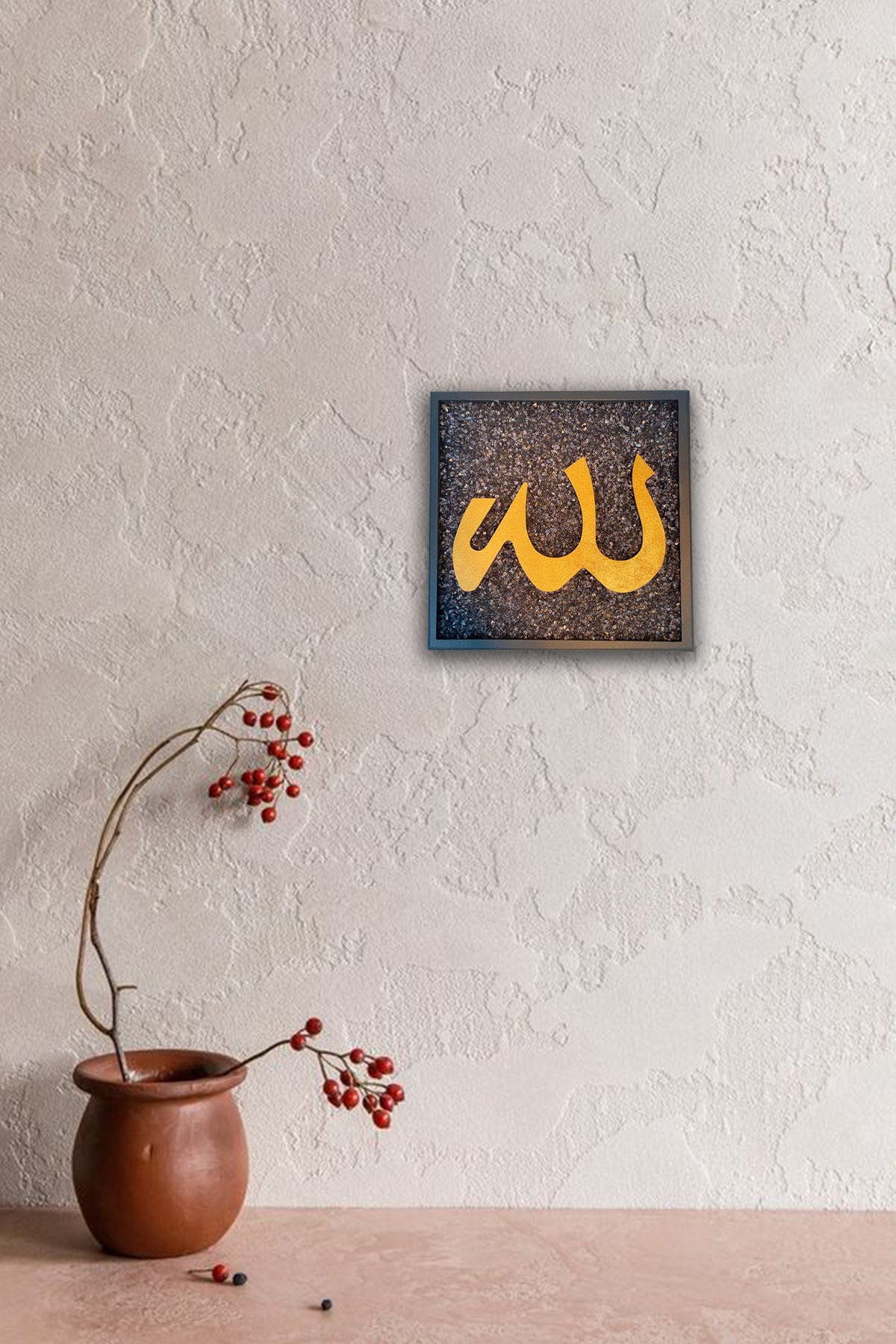 Dedo Decoration objects Allah Duvar Panosu -1
