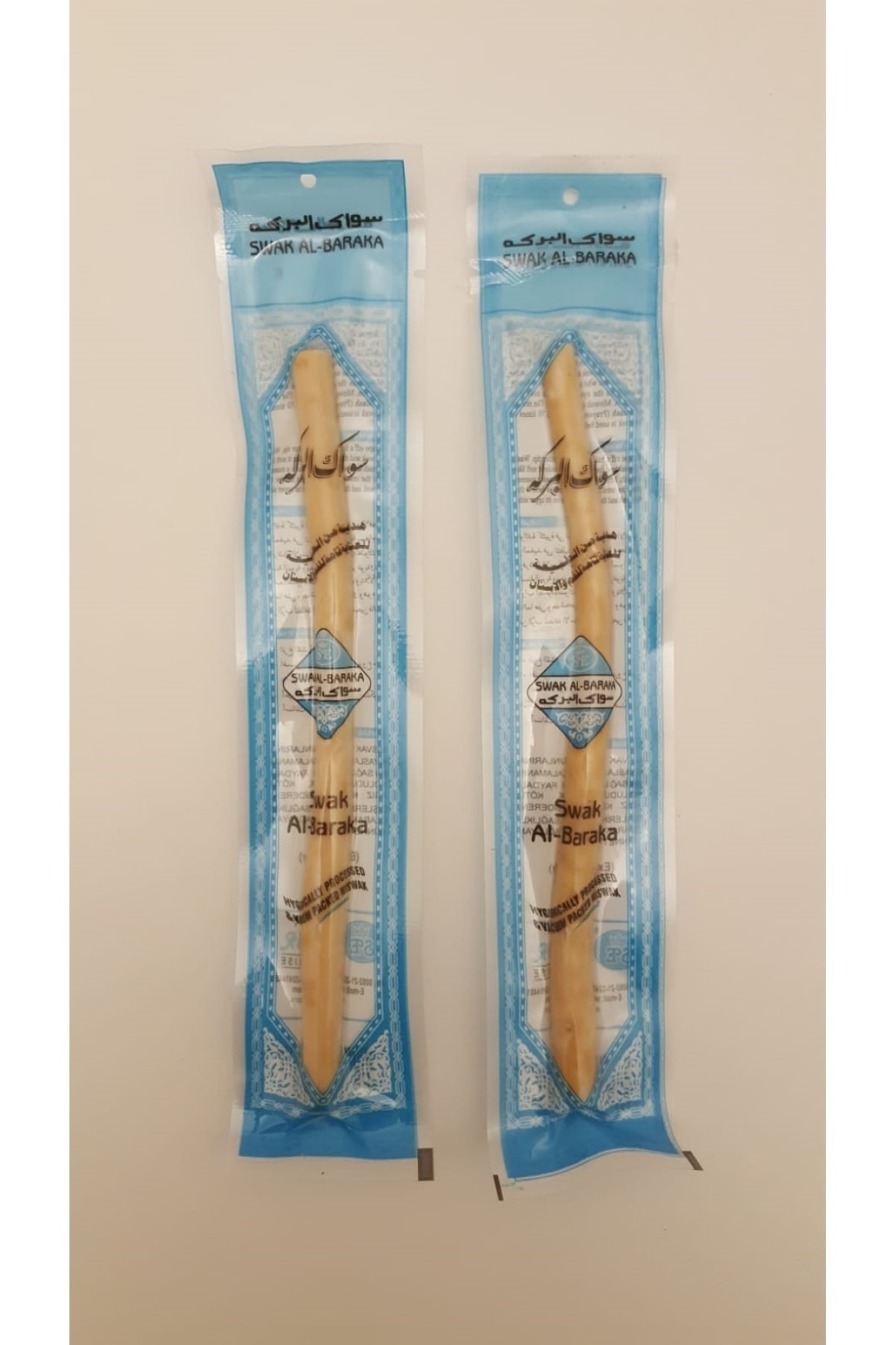 SİNA HEDİYELİK Taze Vakumlu Uzun Misvak 10 Adet