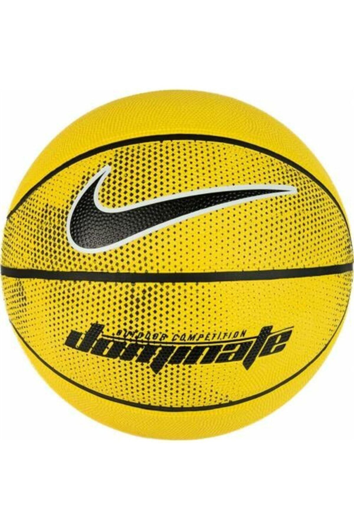 Nike Nk94007 Basketbol Topu