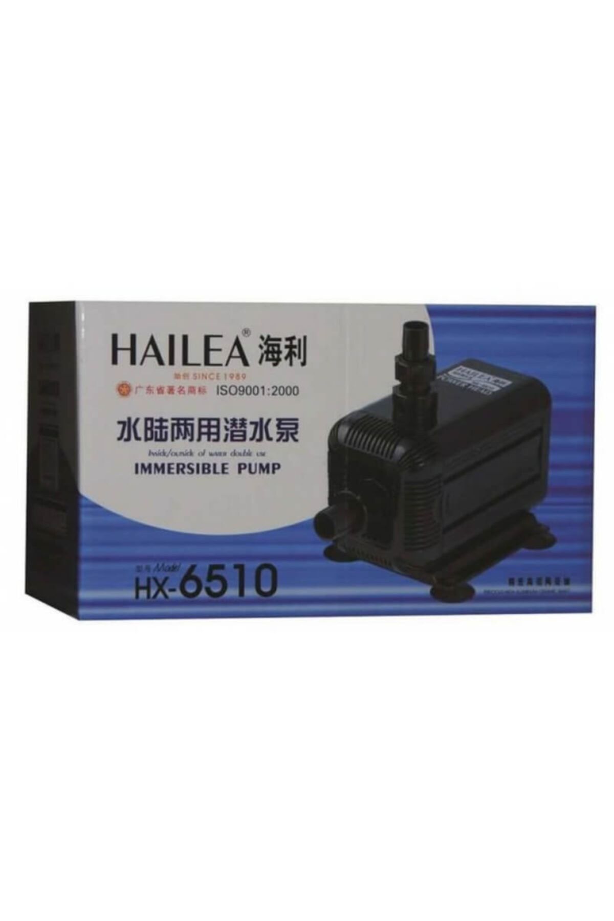 Hailea Hx-6510 Akvaryum Kafa Pompası 10w 480l/s