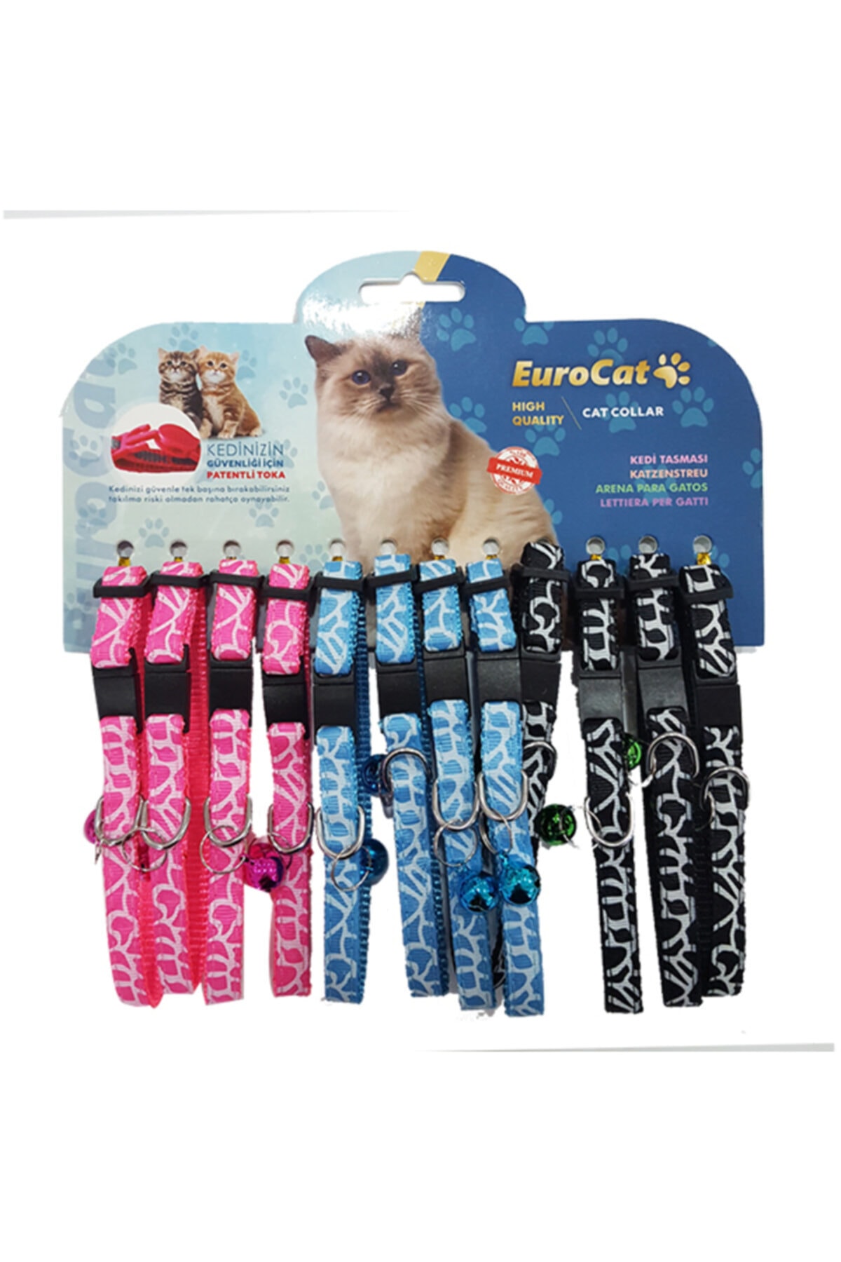 HİLALSHOP Eurocat Çizgi Desenli Çıngıraklı Kedi Boyun Tasması 12'li