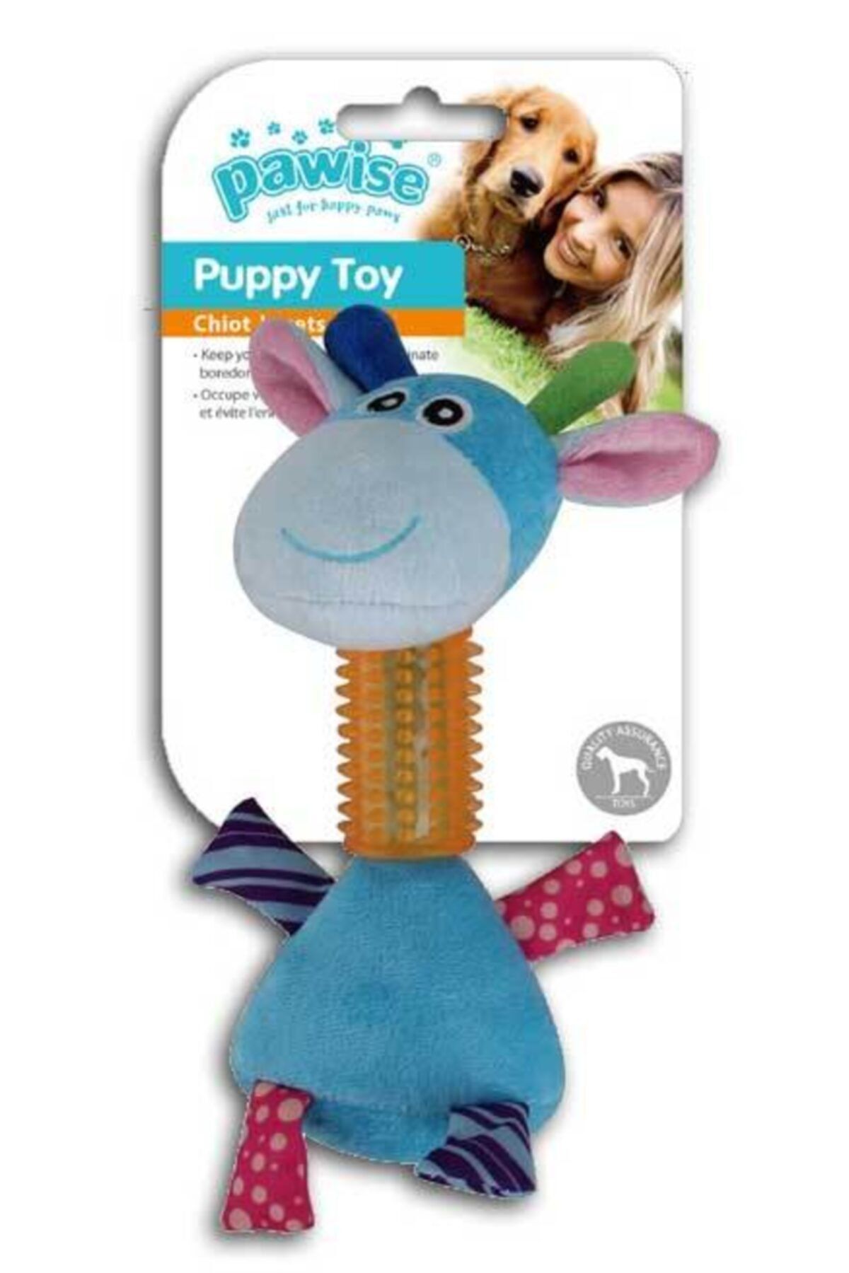 HİLALSHOP Pawise Puppy Long Neck Zürafa Oyuncak 26 Cm