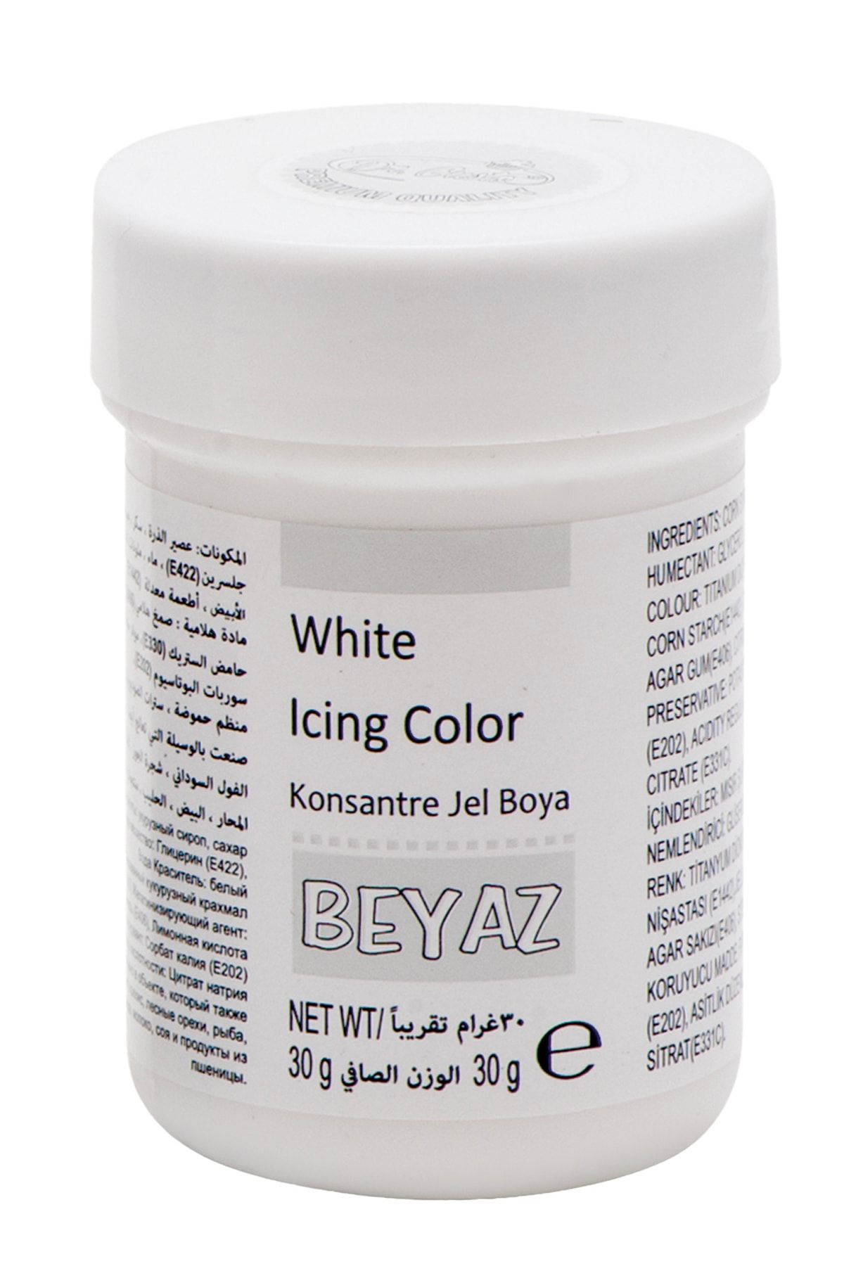 Dr. Gusto Dr Gusto Jel Gıda Boyası Beyaz (30 Gr)