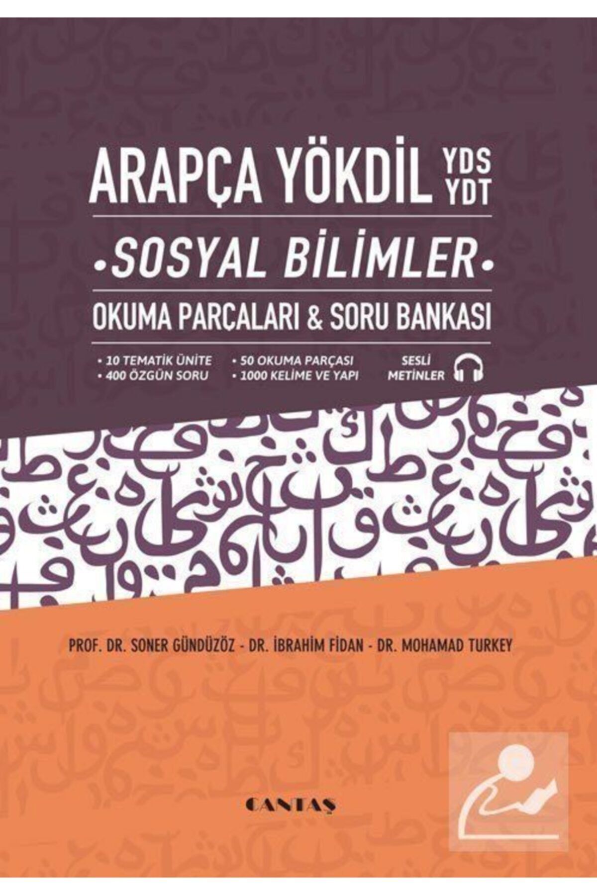 Cantaş Yayıncılık Arapça Yökdil Yds Ydt Sosyal Bilimler Okuma Parçaları Ve Soru Bankası