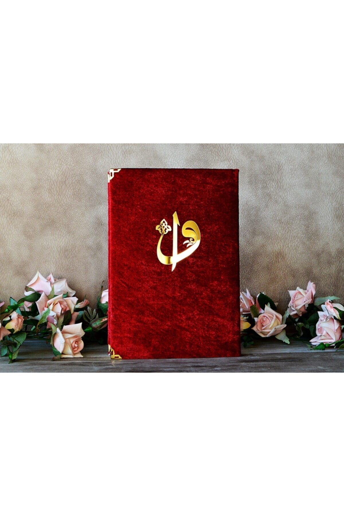 Medrese Yayınları Kuranı Kerim Orta Boy (16X24 CM) Kadife Kaplı 616 Sayfa Bordo
