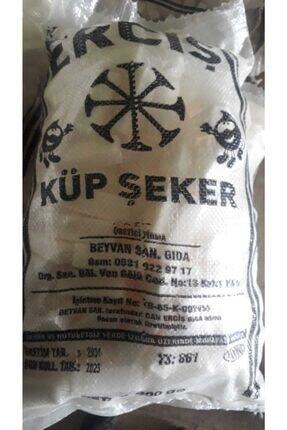 Kıtlama Şeker Image 0