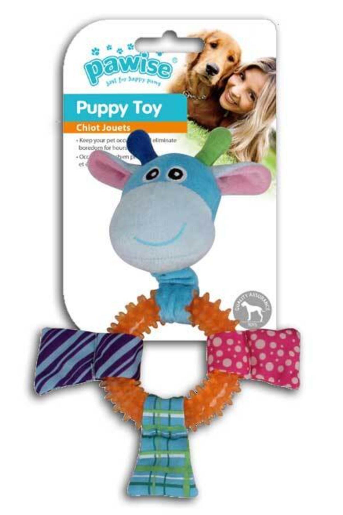 HİLALSHOP Pawise Puppy Ring Aslan Zürafa 26 Cm