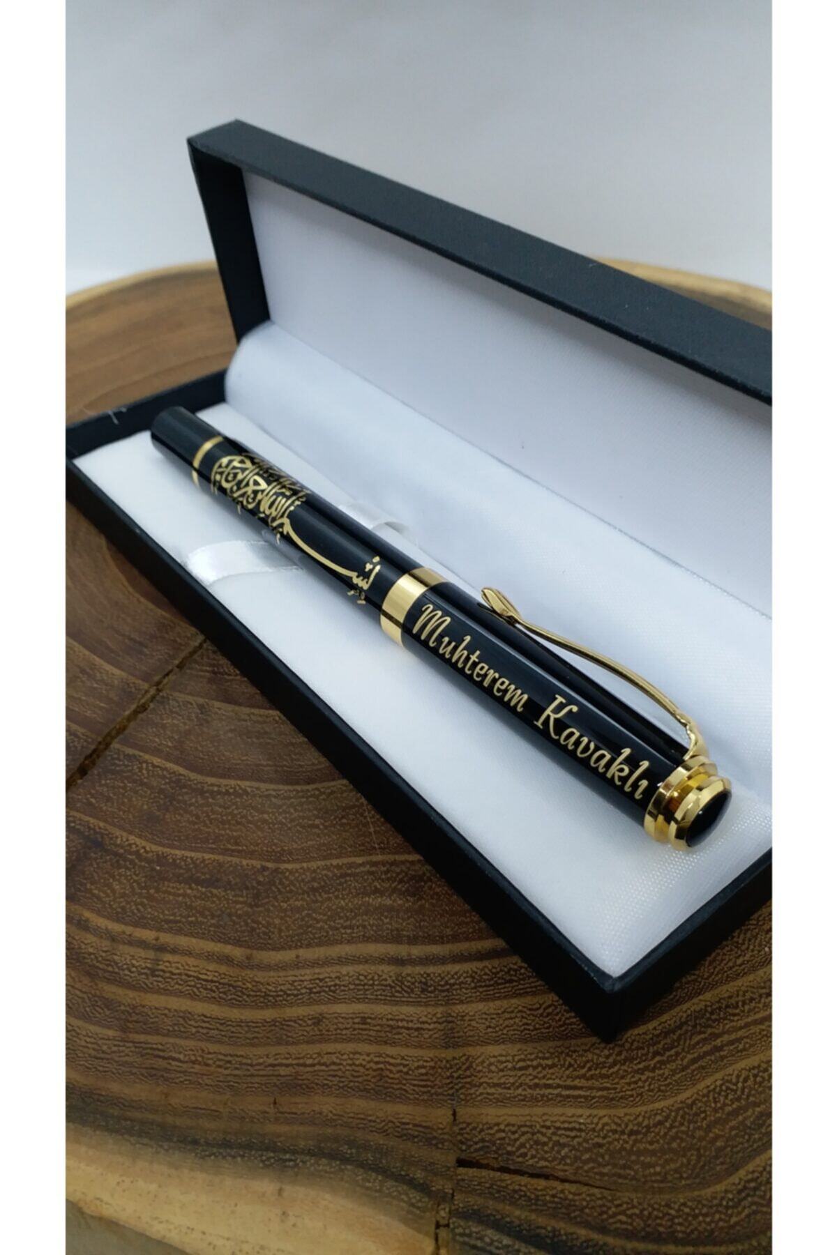 Roller Kişiye Özelsiyah Besmele Figürlü Hediyelik Kalem