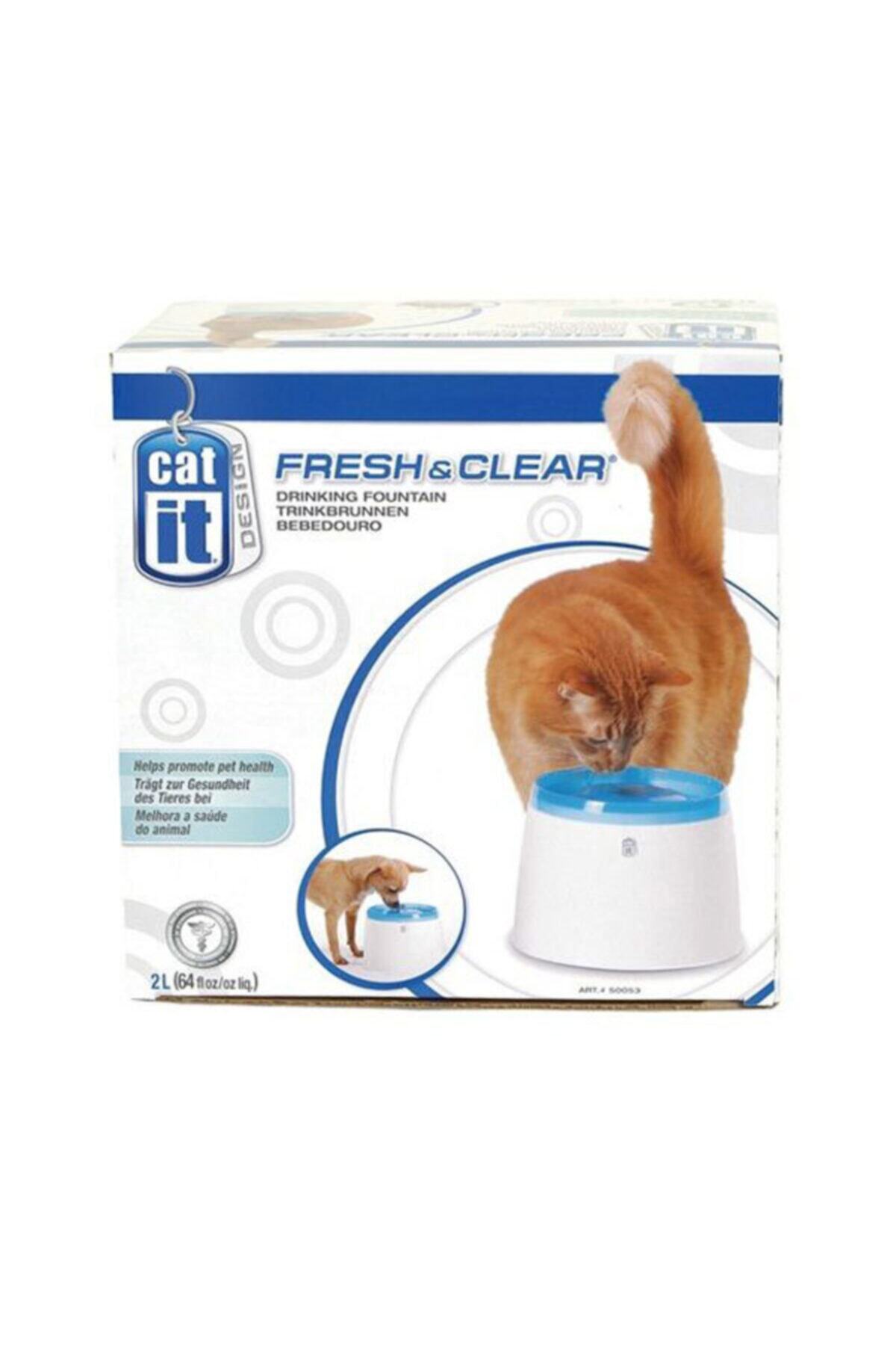 HİLALSHOP Catit Ekonomik Kedi Suluğu