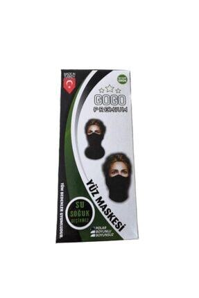 Maske Image 0