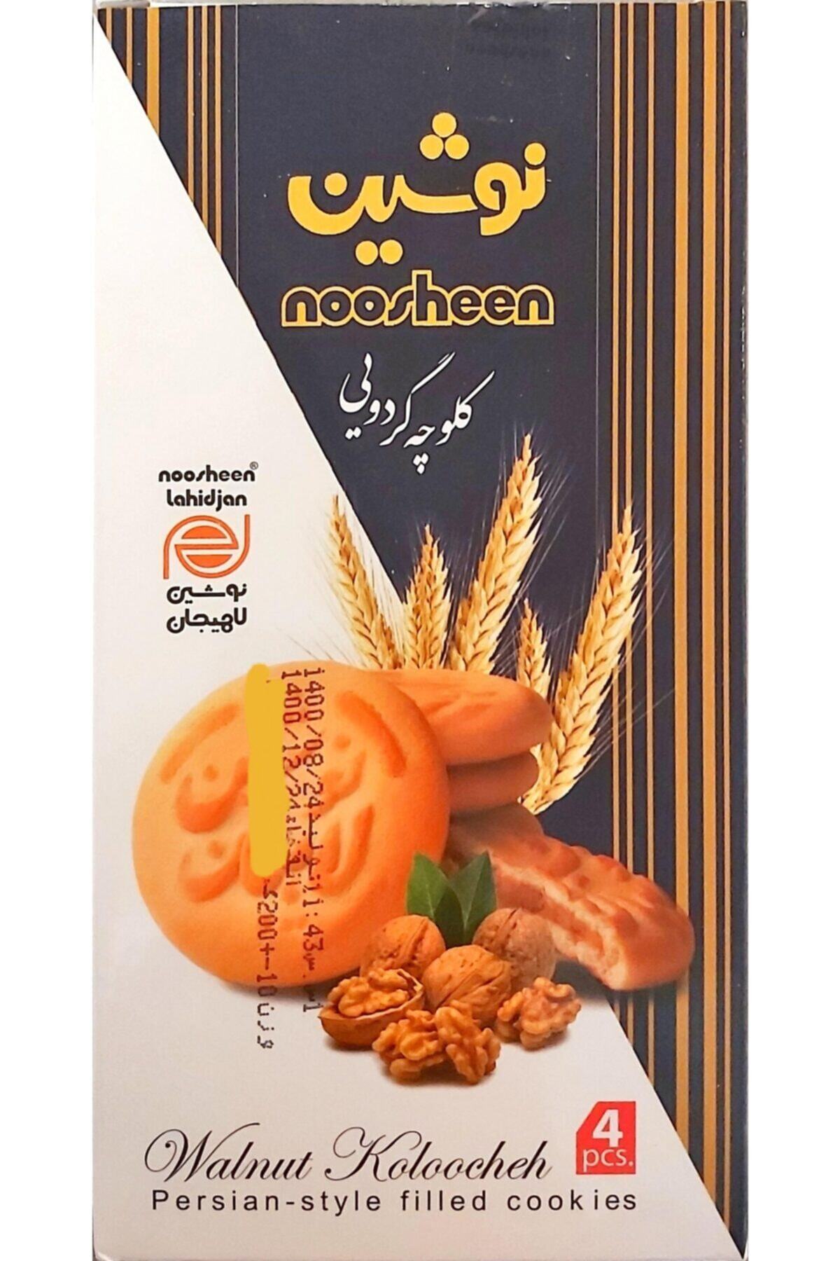 NOOONE Noosheen Koolooche Gerduyi,cevizli Cooki