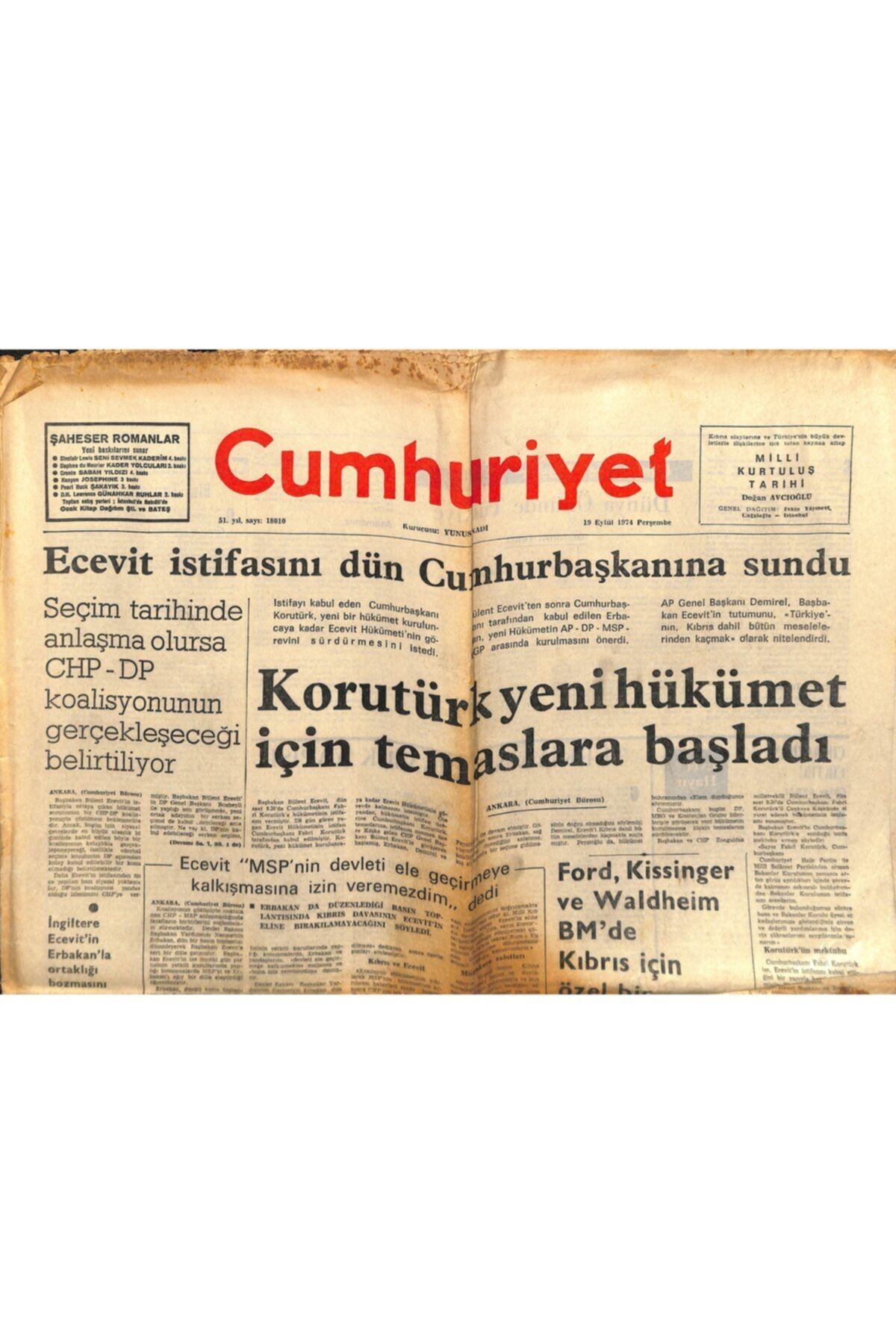Gökçe Koleksiyon Cumhuriyet Gazetesi 19 Eylül 1974 - Bülent Ecevit Istifasını Sundu