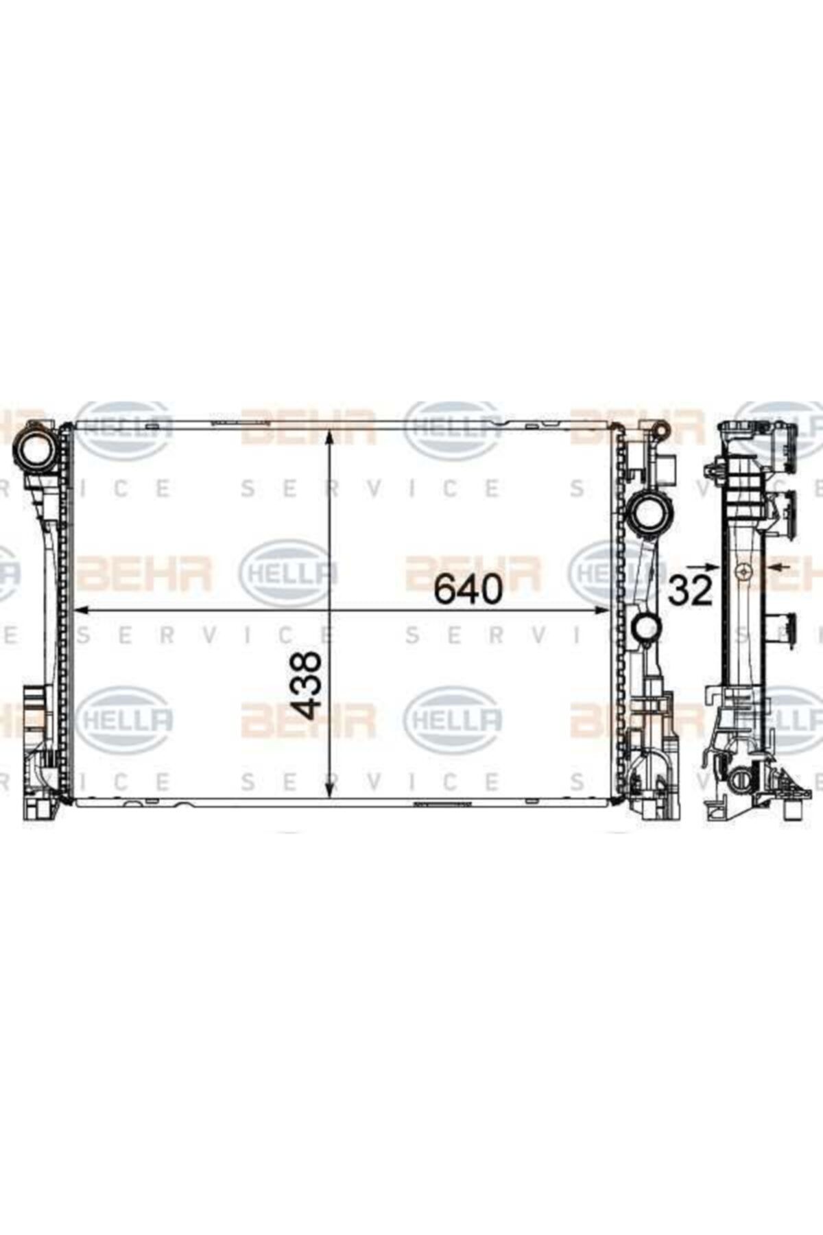 ÖZGÜÇYEDEK Motor Su Radyatoru C218 1417 W212 0916 S212 1016 C207 1016 R172 12