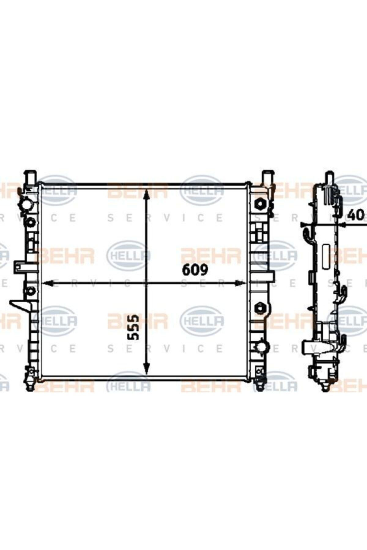 ÖZGÜÇYEDEK Motor Su Radyatoru (m112, Om628, 40mm) Ml-class W163 0105