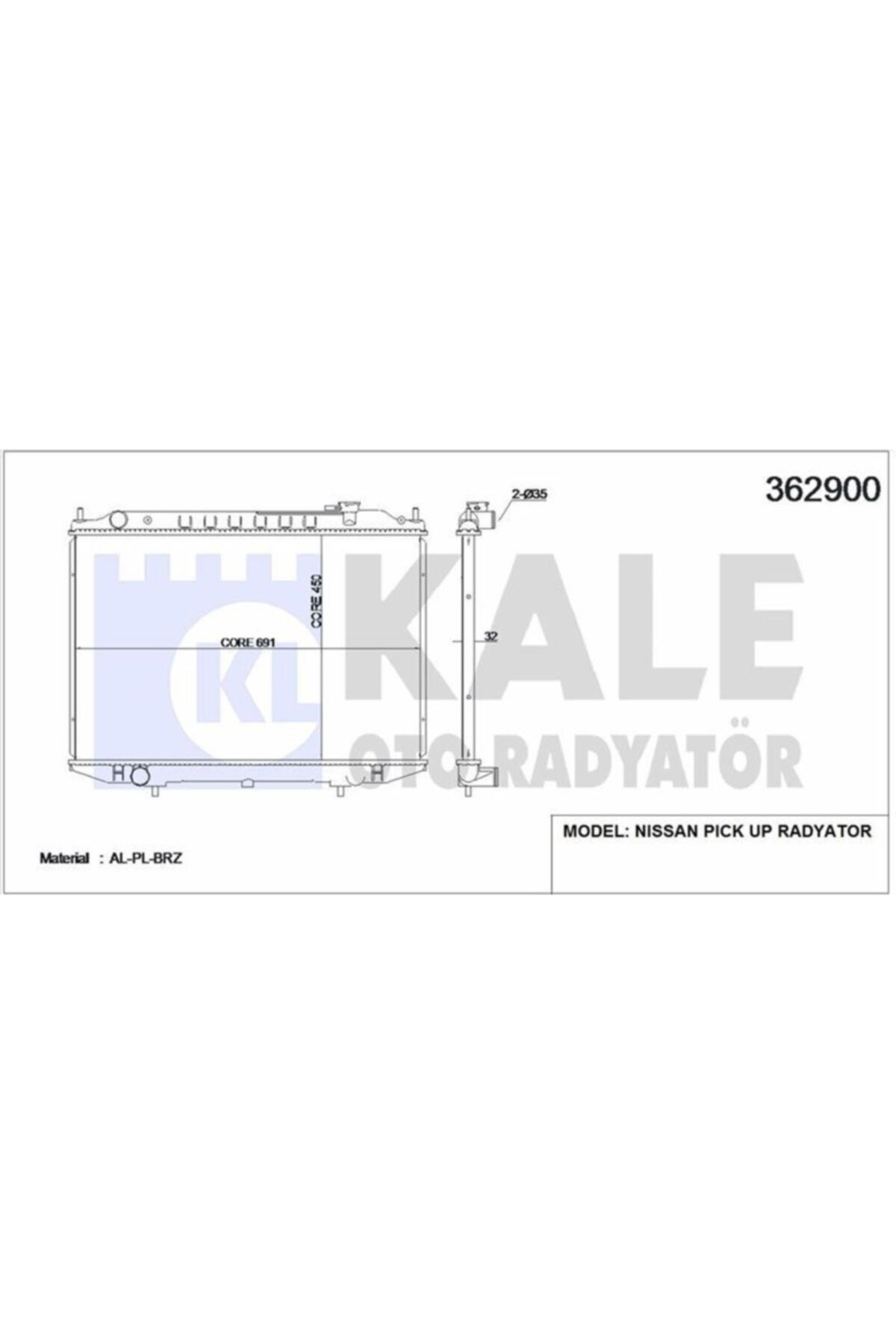 ÖZGÜÇYEDEK Motor Su Radyatoru Skystar 03 Manuel (450x691x26)