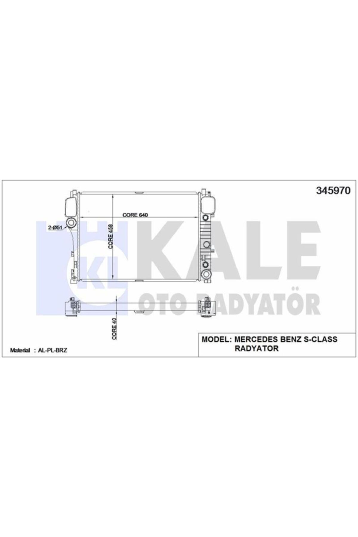 ÖZGÜÇYEDEK Motor Su Radyatoru S-class W221 0613 C216 0613