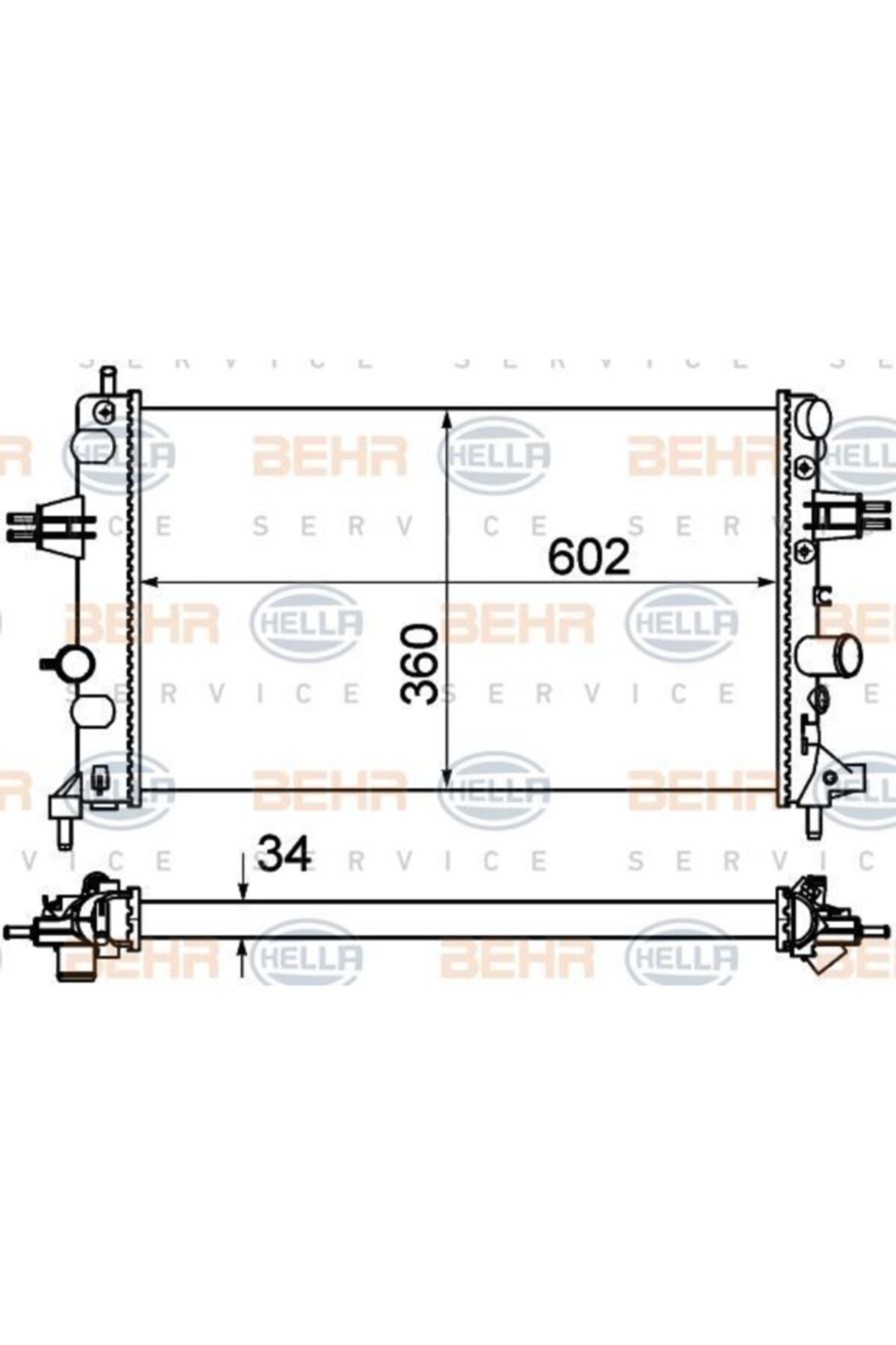 ÖZGÜÇYEDEK Motor Su Radyatoru Manuel Astra G 04 Z16xep