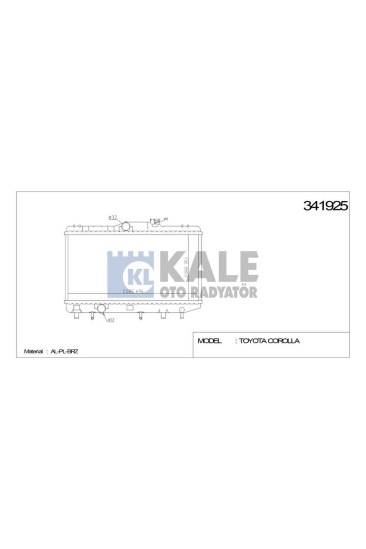 ÖZGÜÇYEDEK Motor Su Radyatoru Corolla Ae101 Compact Lıftback Wagon 92 97 Otomatık (696x351x