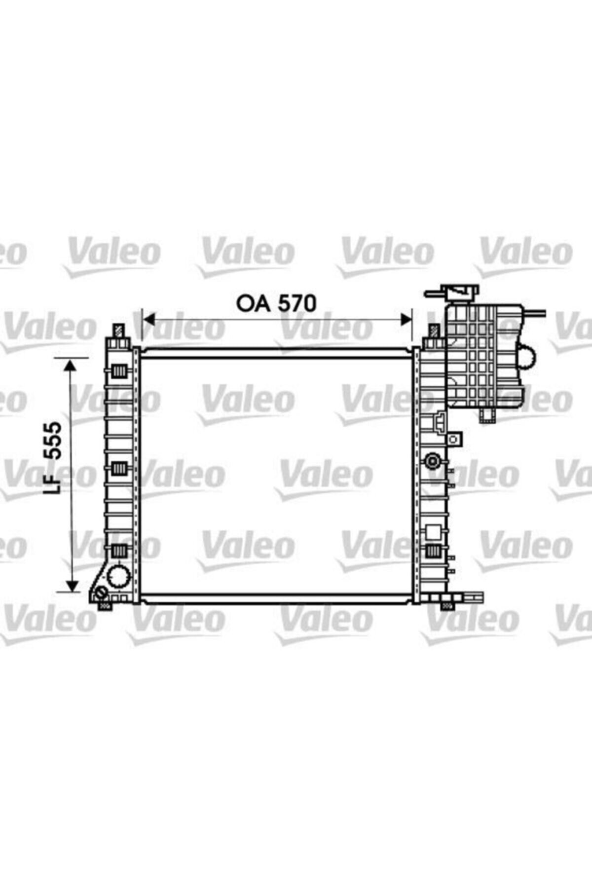 ÖZGÜÇYEDEK Motor Su Radyatoru (klımasız, Manuel) V-class 638/2 9603 Vıto 638 9603
