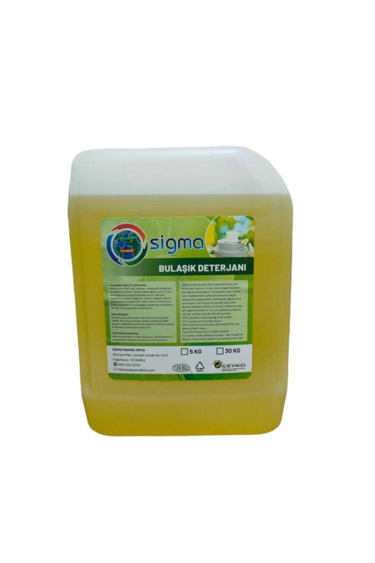 Sigma Bulaşık Deterjanı 5 Kg