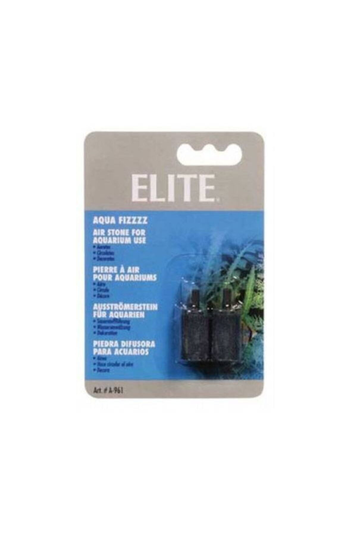 HN TEKSTİL Elite Yuvarlak Hava Taşı 2 Li