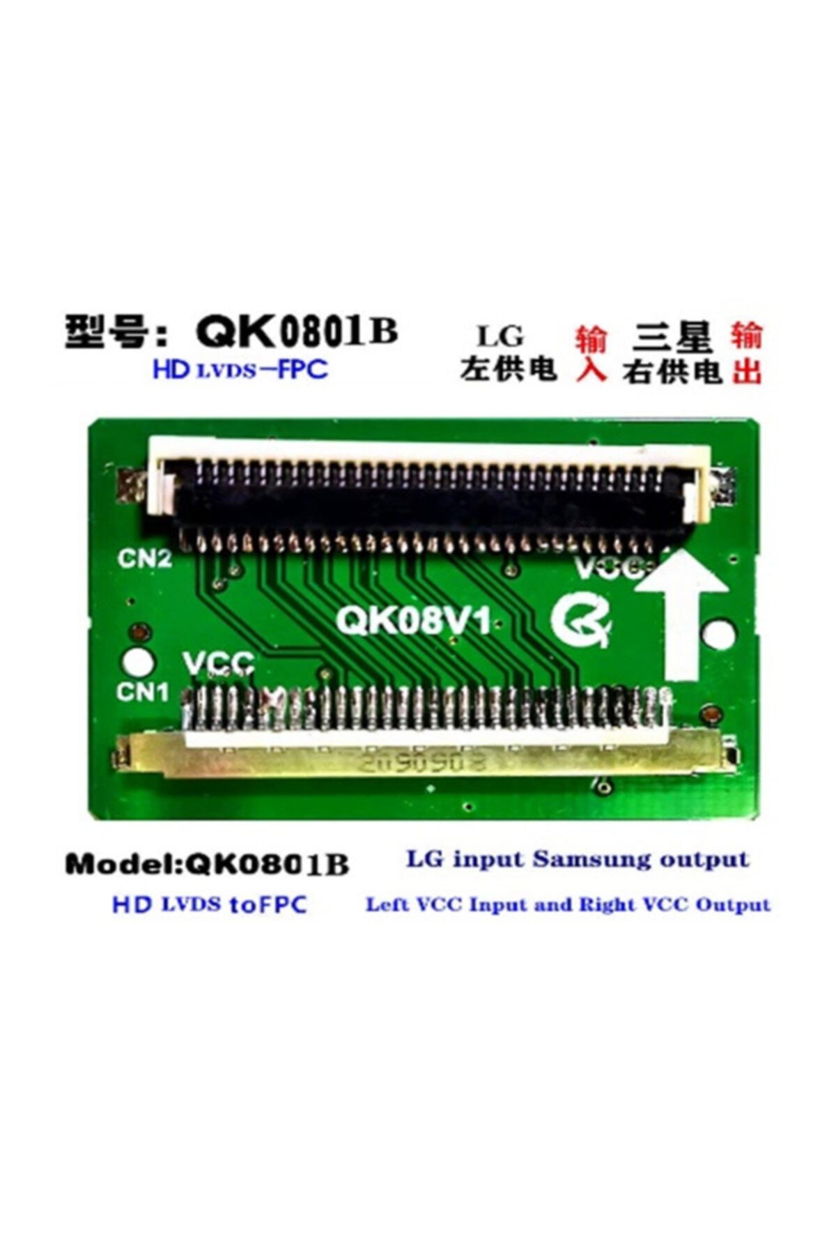 OEM Lcd Panel Flexi Repair Kart Qk08v1 Hd Lvds To Fpc Lg In Sam Out (qk8001b)