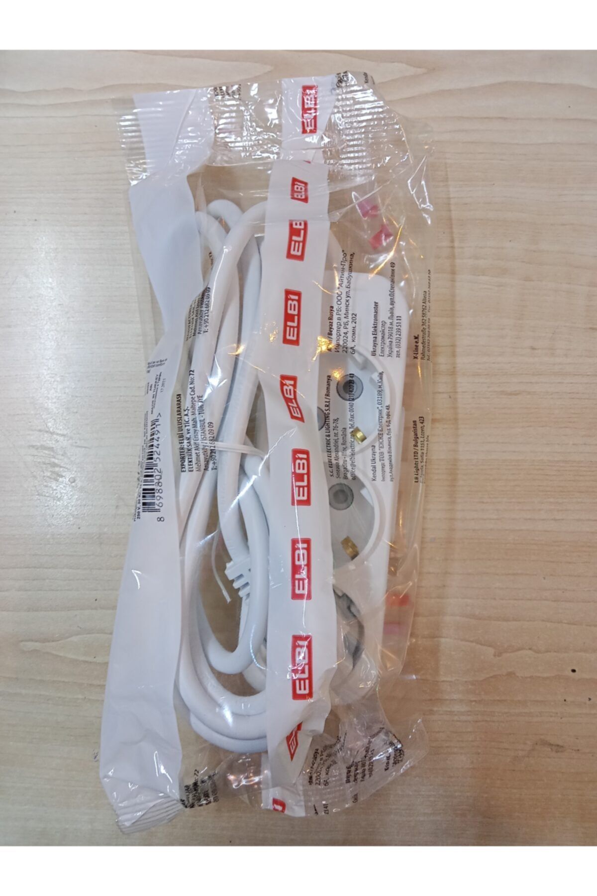 ELBİ 5 Metre Uzatma Kablosu
