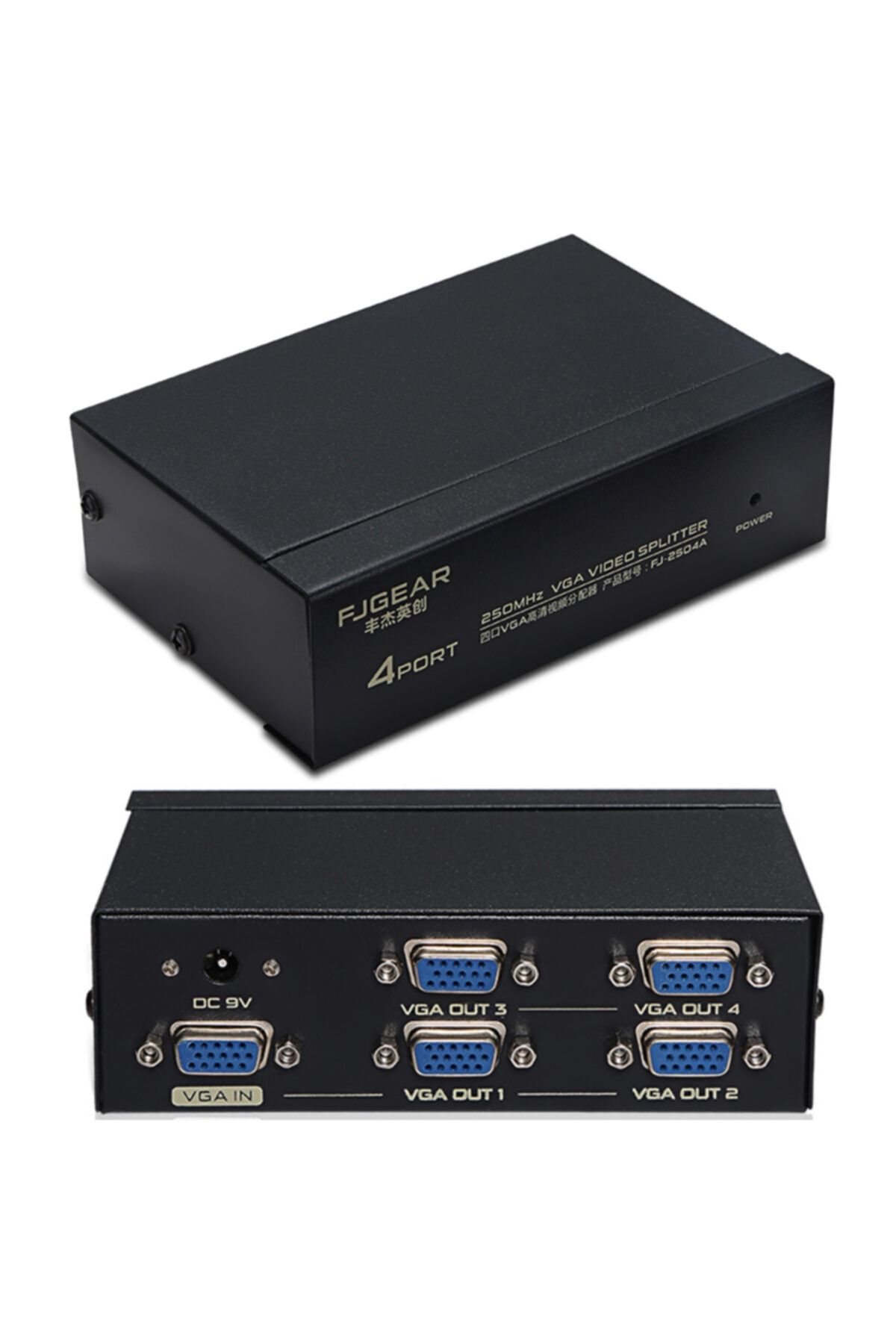 Powermaster Pm-6228 4 Port 250 Mhz Monitör Çoklayıcı Vga Splıtter Dağıtıcı