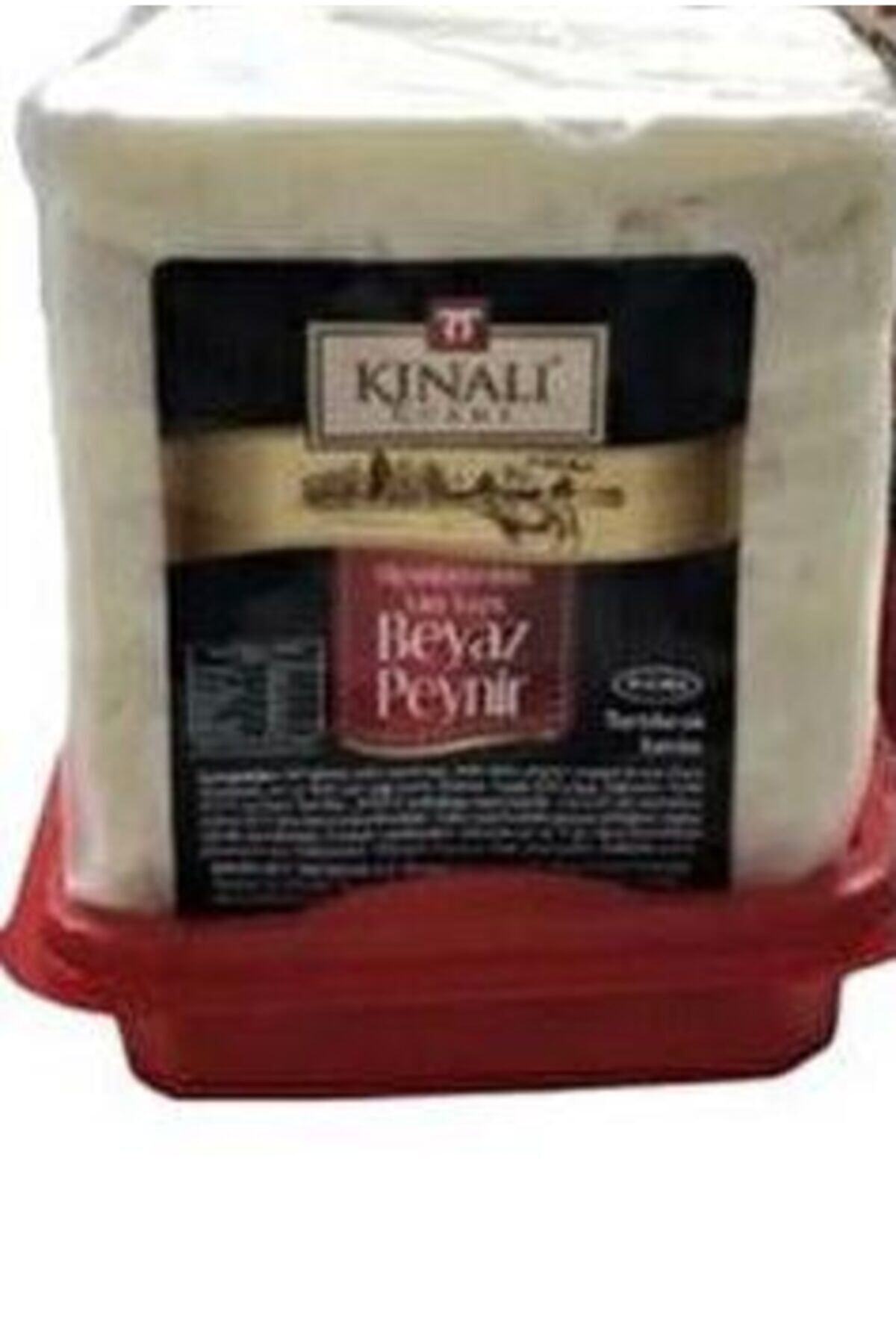 kınalı Tam Olgunlaştırılmış Beyaz Peyniri () 650gr
