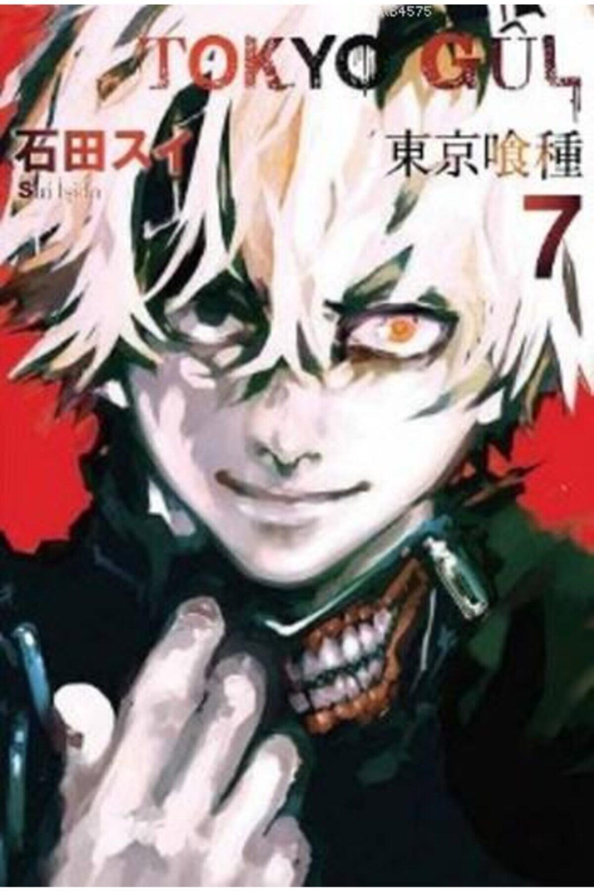 Gerekli Şeyler Yayıncılık Tokyo Gül 7. Cilt