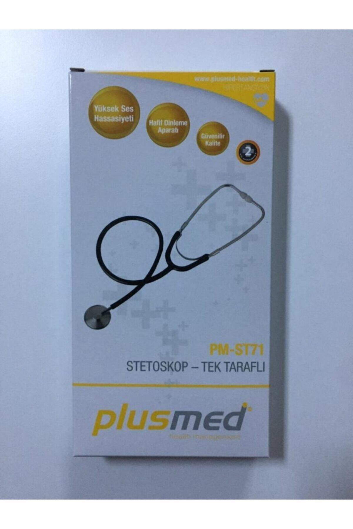 PlusMed PM-ST71 Tek Taraflı Steteskop