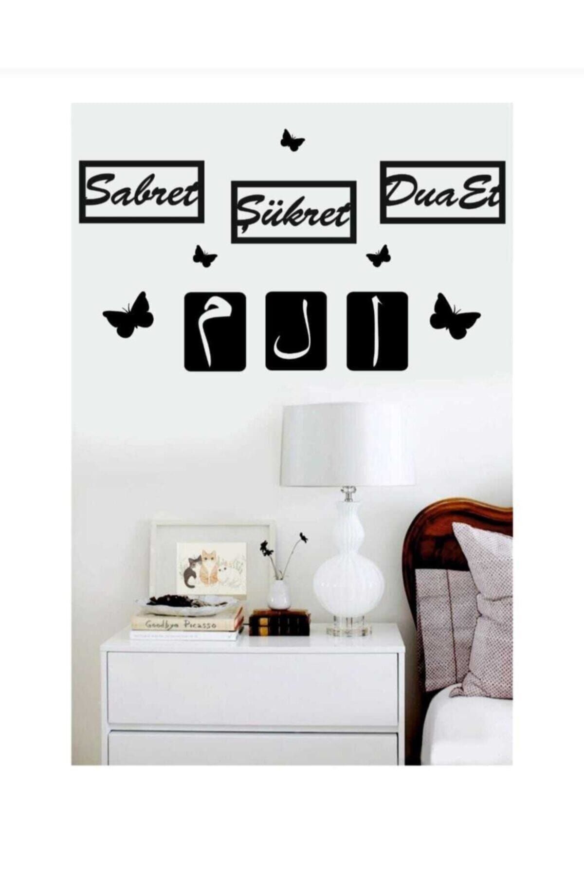 dekorist Sabret Dua Et Şükret 3lü Dua Seti