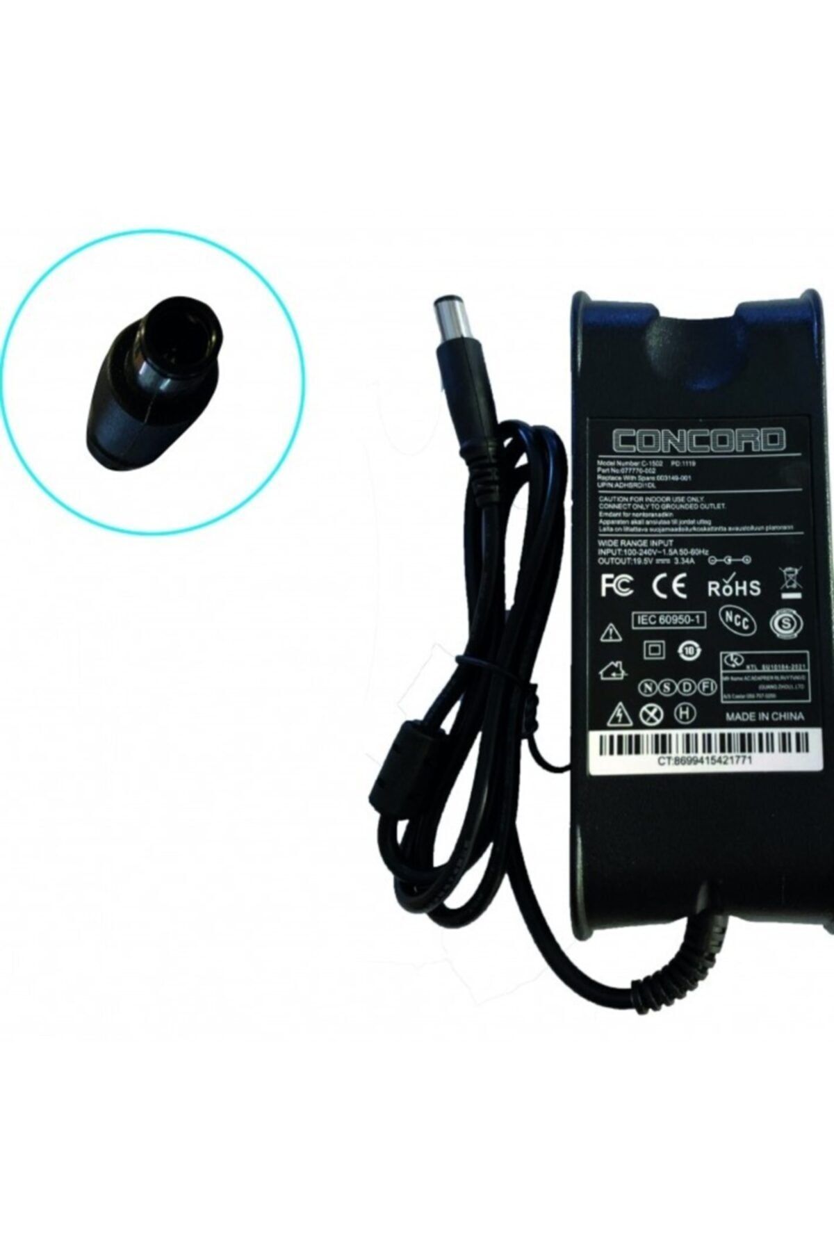 HESAPLIJET Notebook Adaptör Şarj Aleti (19,5v - 3,34a) Plug (7,4*5,0mm) Concord C-1502