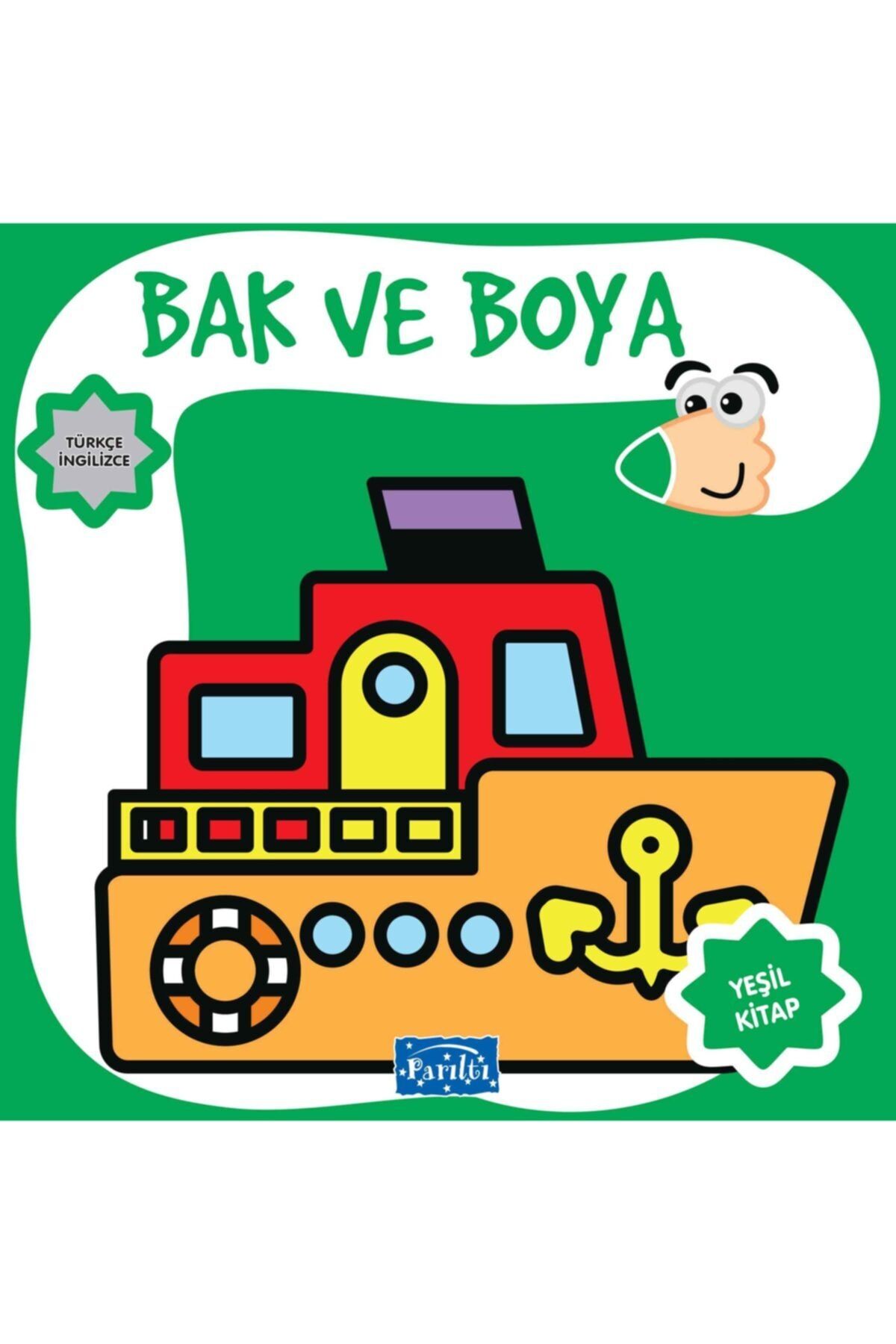 Parıltı Yayınları Bak Ve Boya Yeşil Kitap