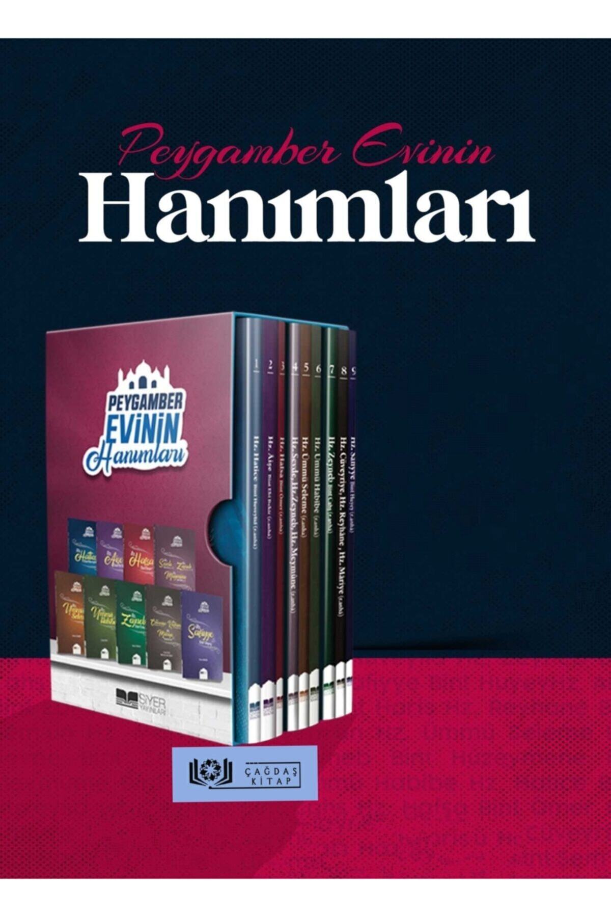 Siyer Yayınları Peygamber Evinin Hanımları Seti