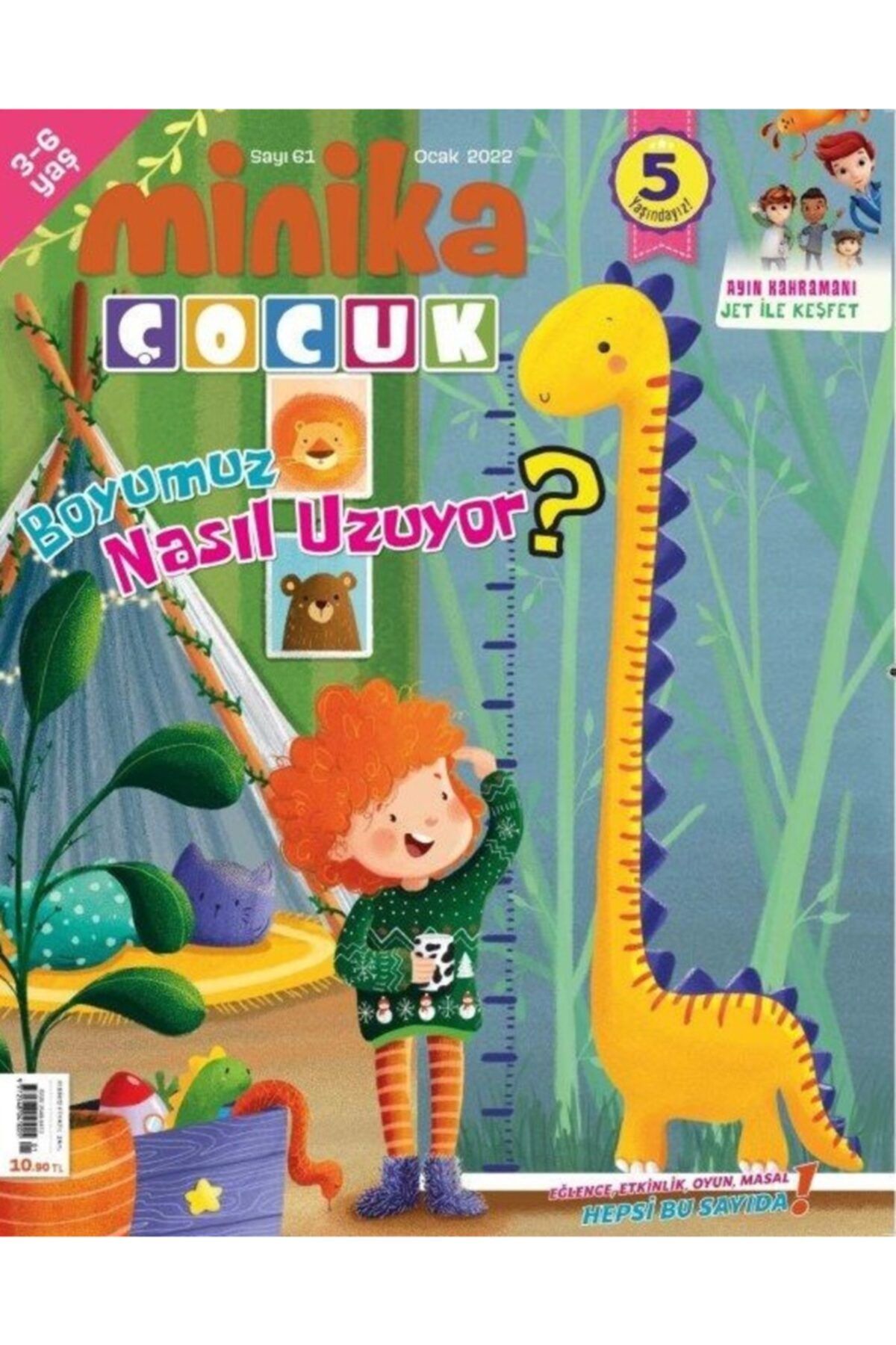 Turkuvaz Minika Çocuk 1 Yıl Abonelık (12 SAYI)