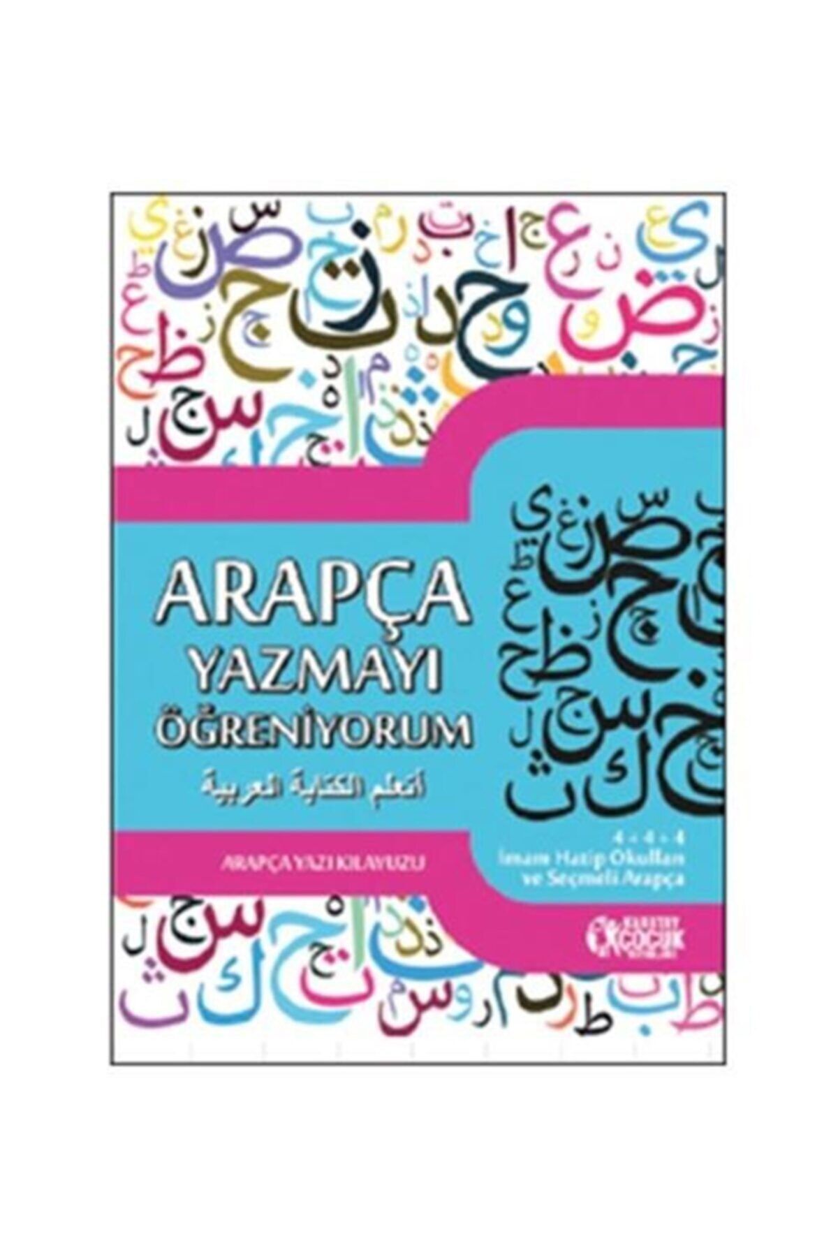 Karatay Arapça Yazı Defteri
