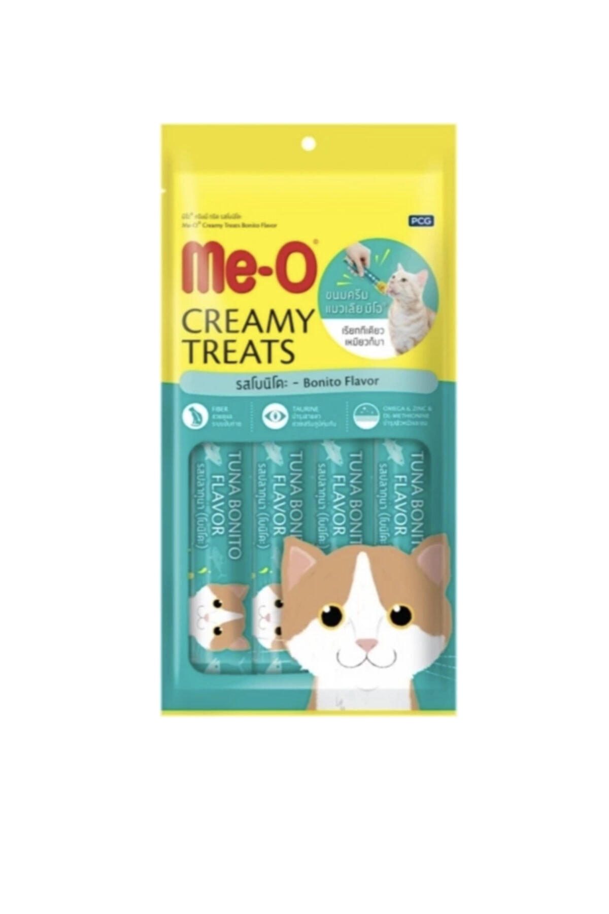 meo Ton Balıklı Kedi Ödül Maması 4x15 Gr