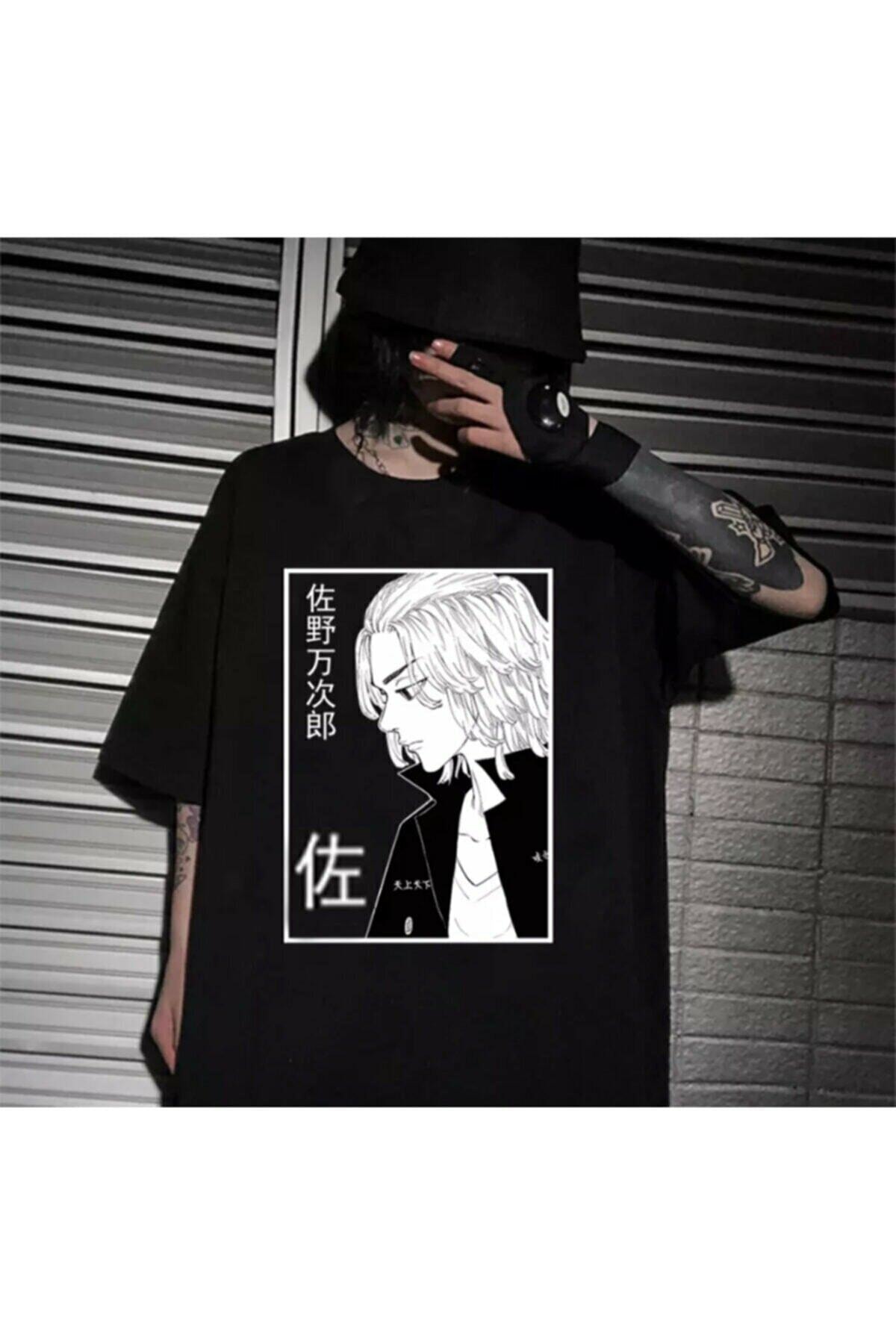 Köstebek Anime Tokyo Revengers Mikey Unisex T-shirt