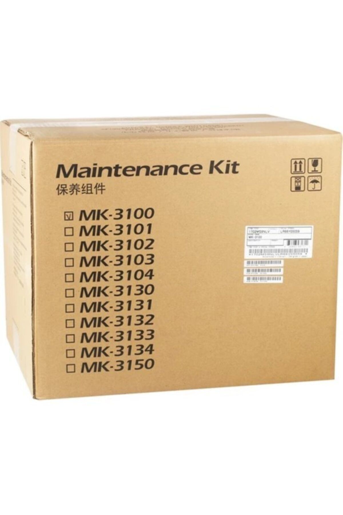 Kyocera Mita Mk-3100 Maintenance Fs2100-m3040-m3540 Utax P4030-p4035