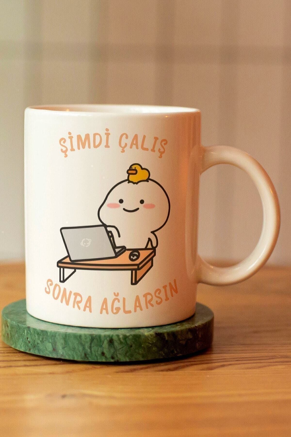 HEDİYE SETİNİZ Şimdi Çalış Sonra Ağlarsın Baskılı Seramik Çay Kahve Kupası
